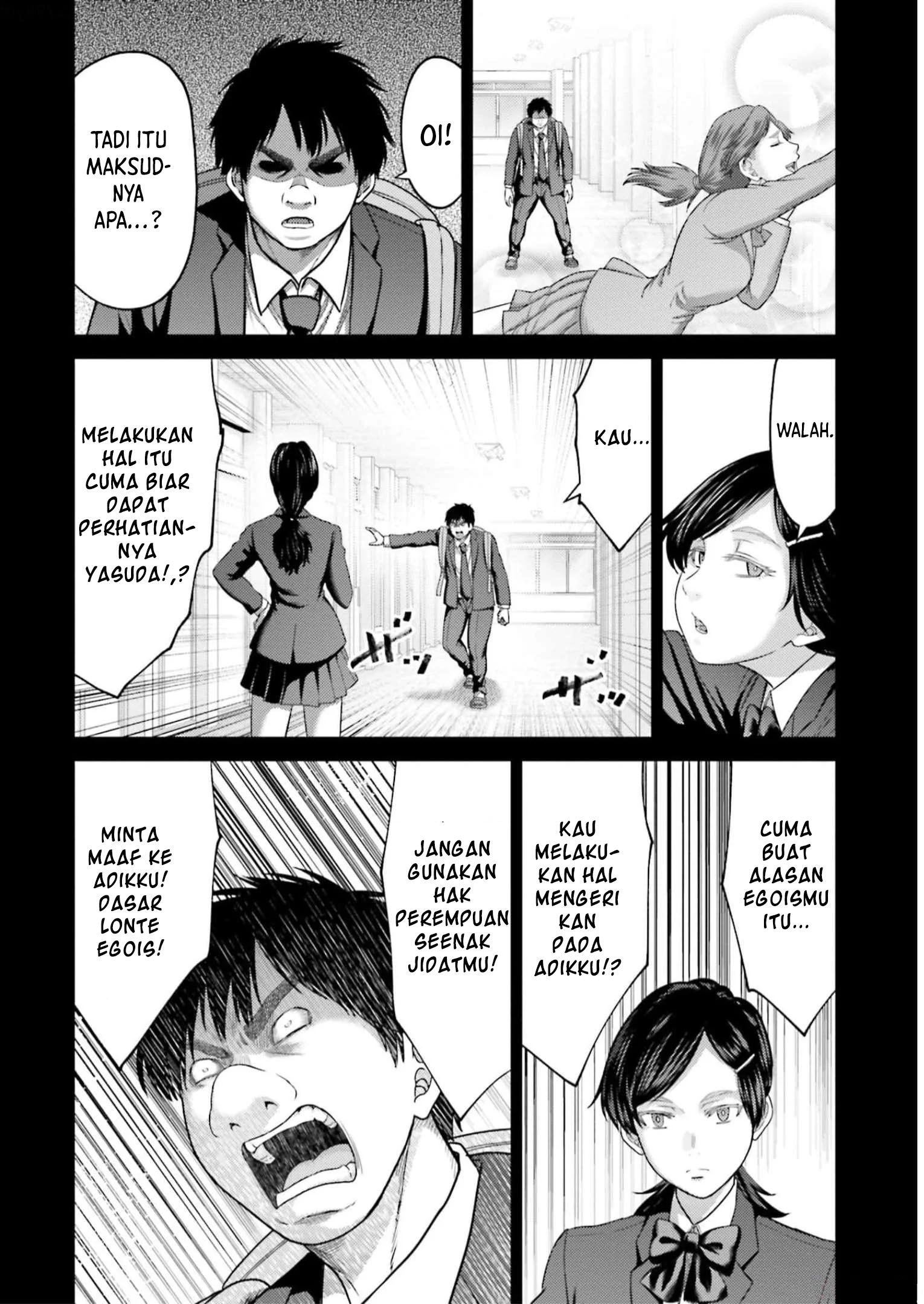 Buta no Fukushuu Chapter 23 Image 19