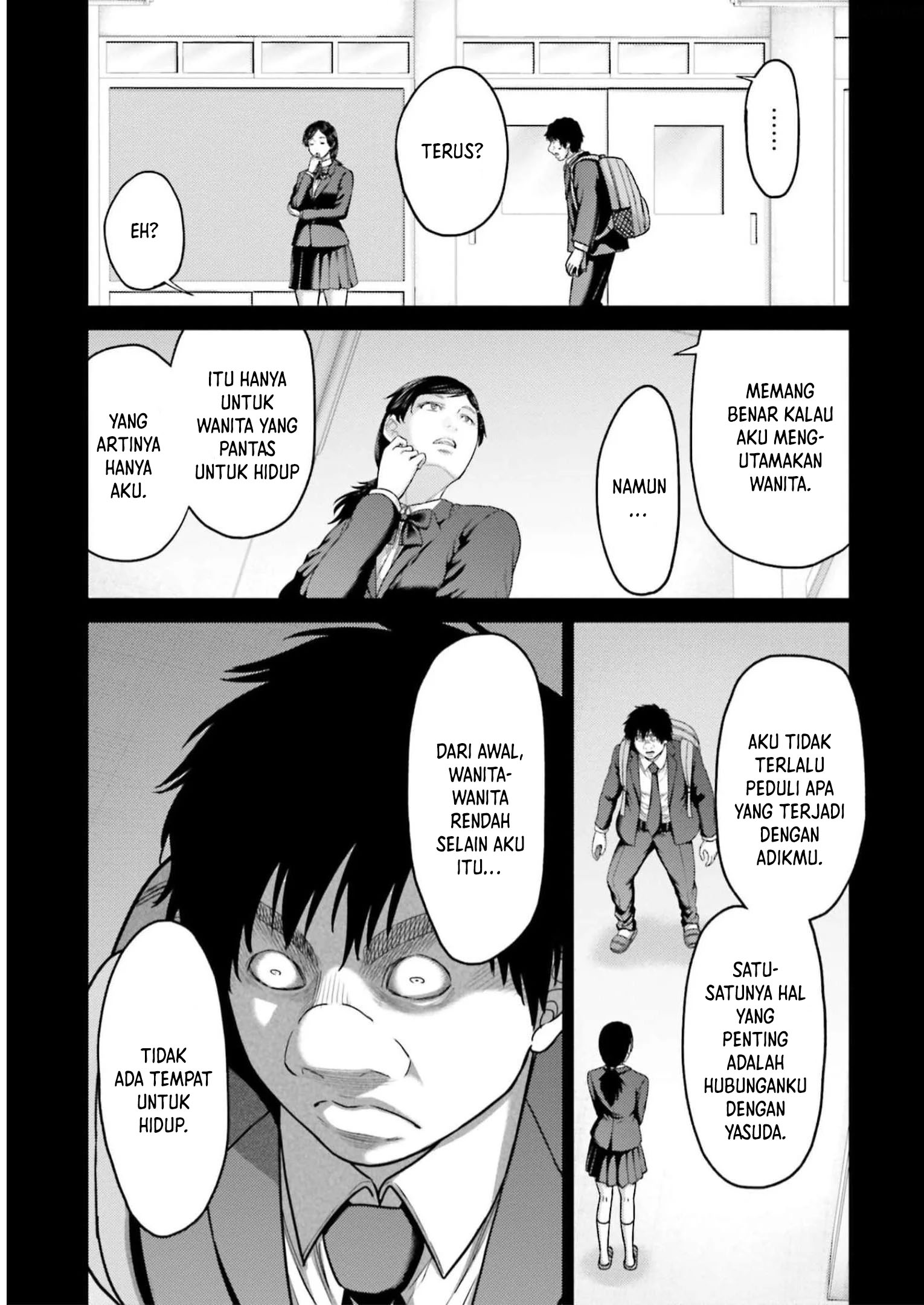 Buta no Fukushuu Chapter 23 Image 20