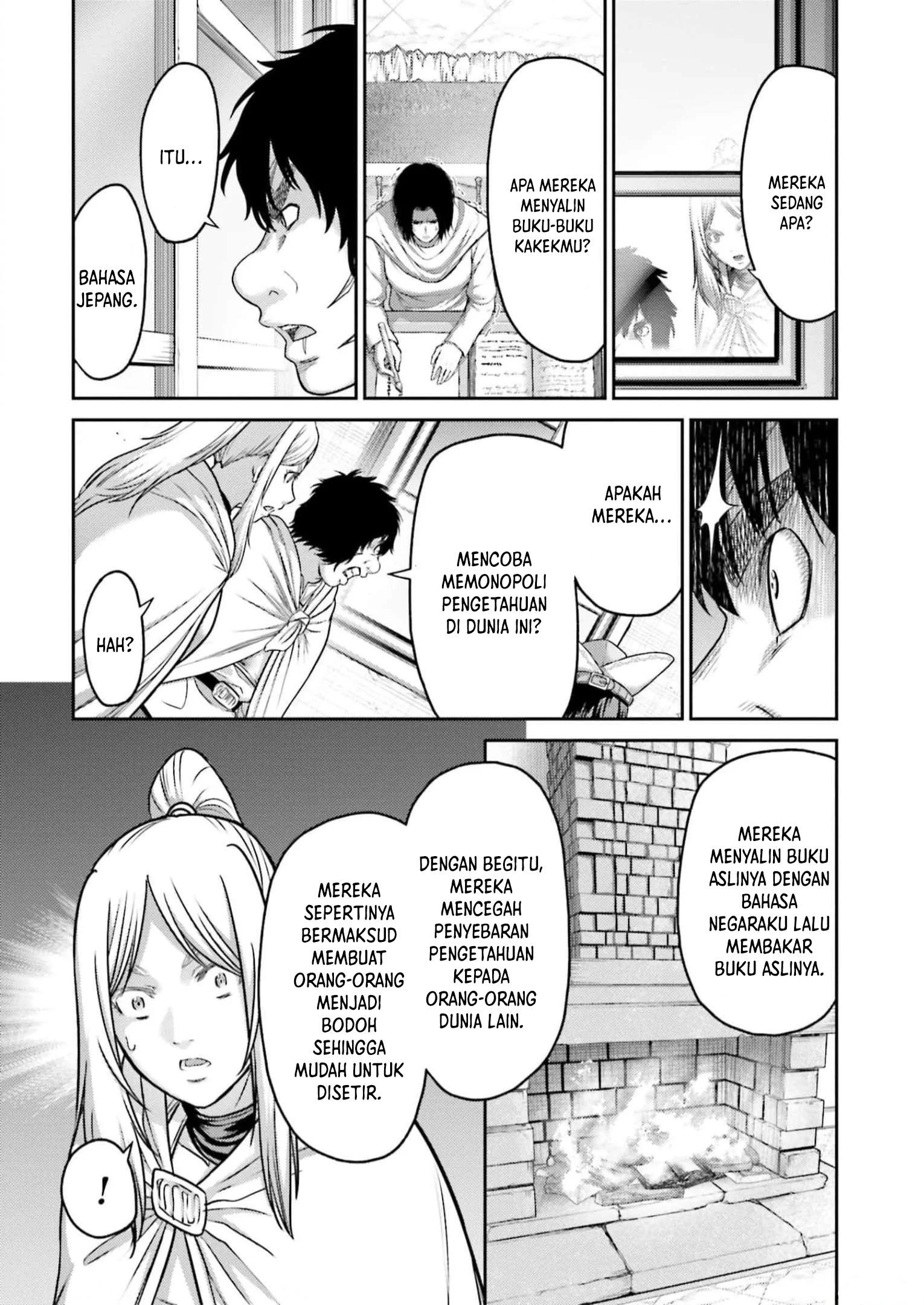 Buta no Fukushuu Chapter 23 Image 25