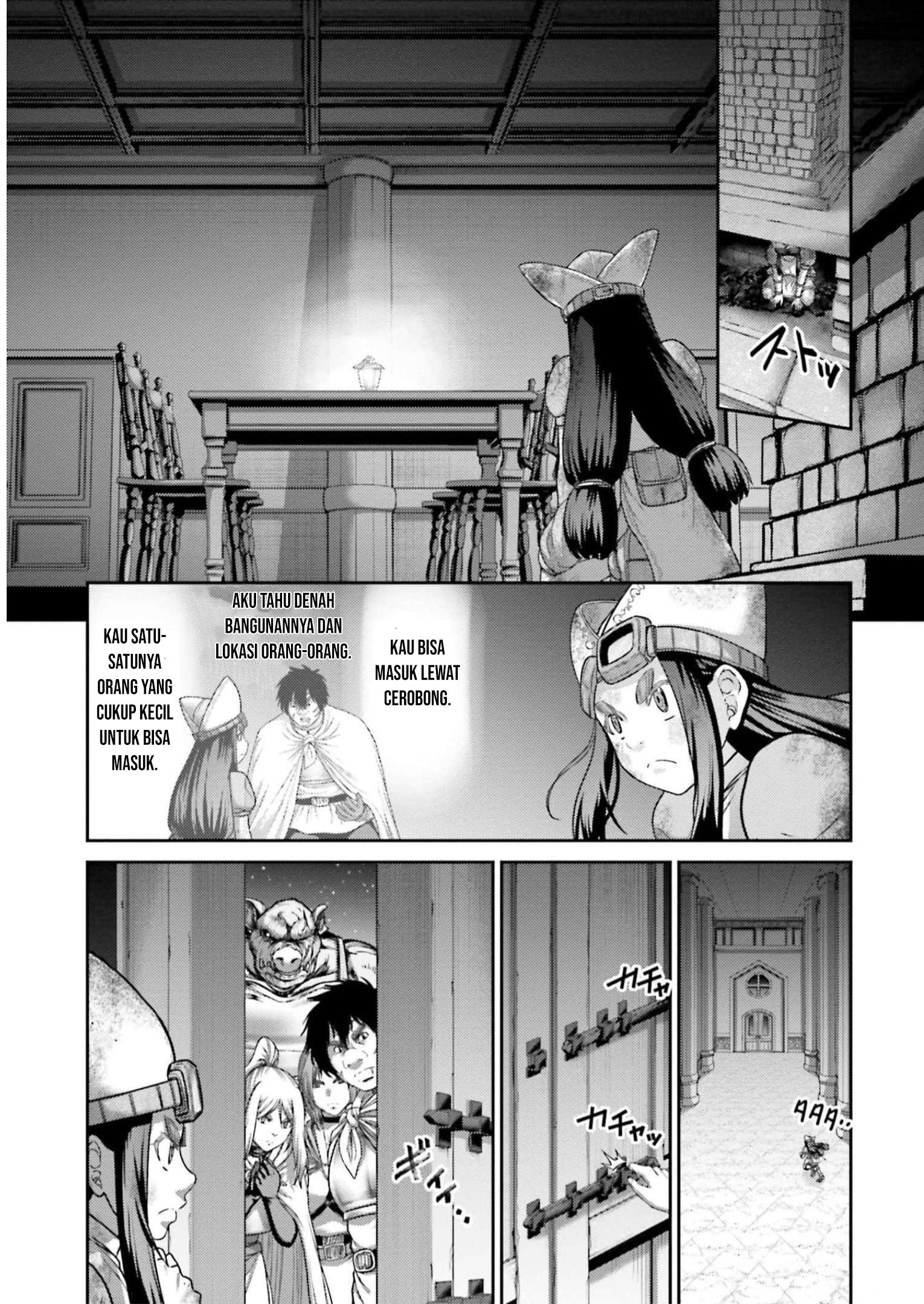 Buta no Fukushuu Chapter 23 Image 32