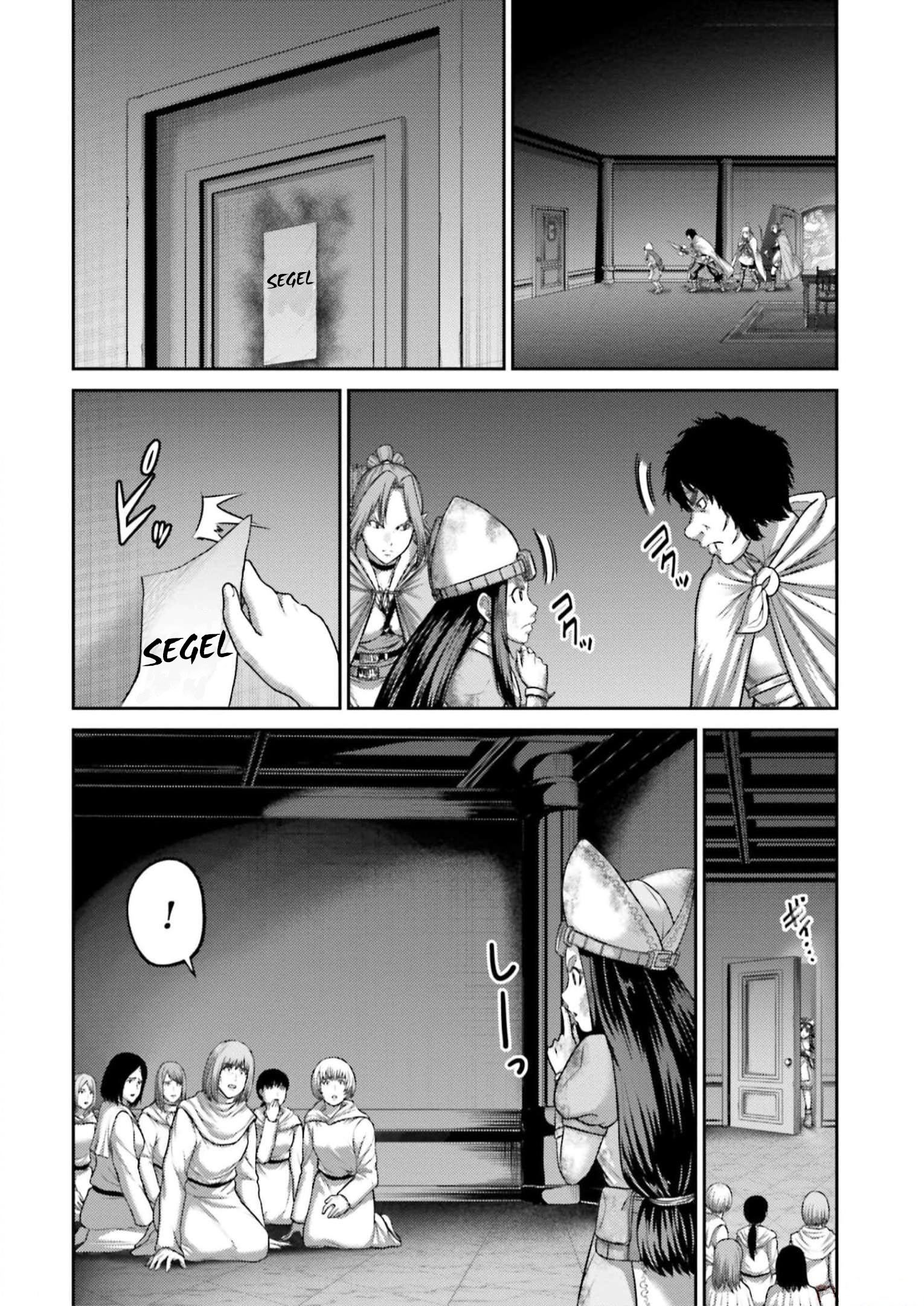 Buta no Fukushuu Chapter 23 Image 33