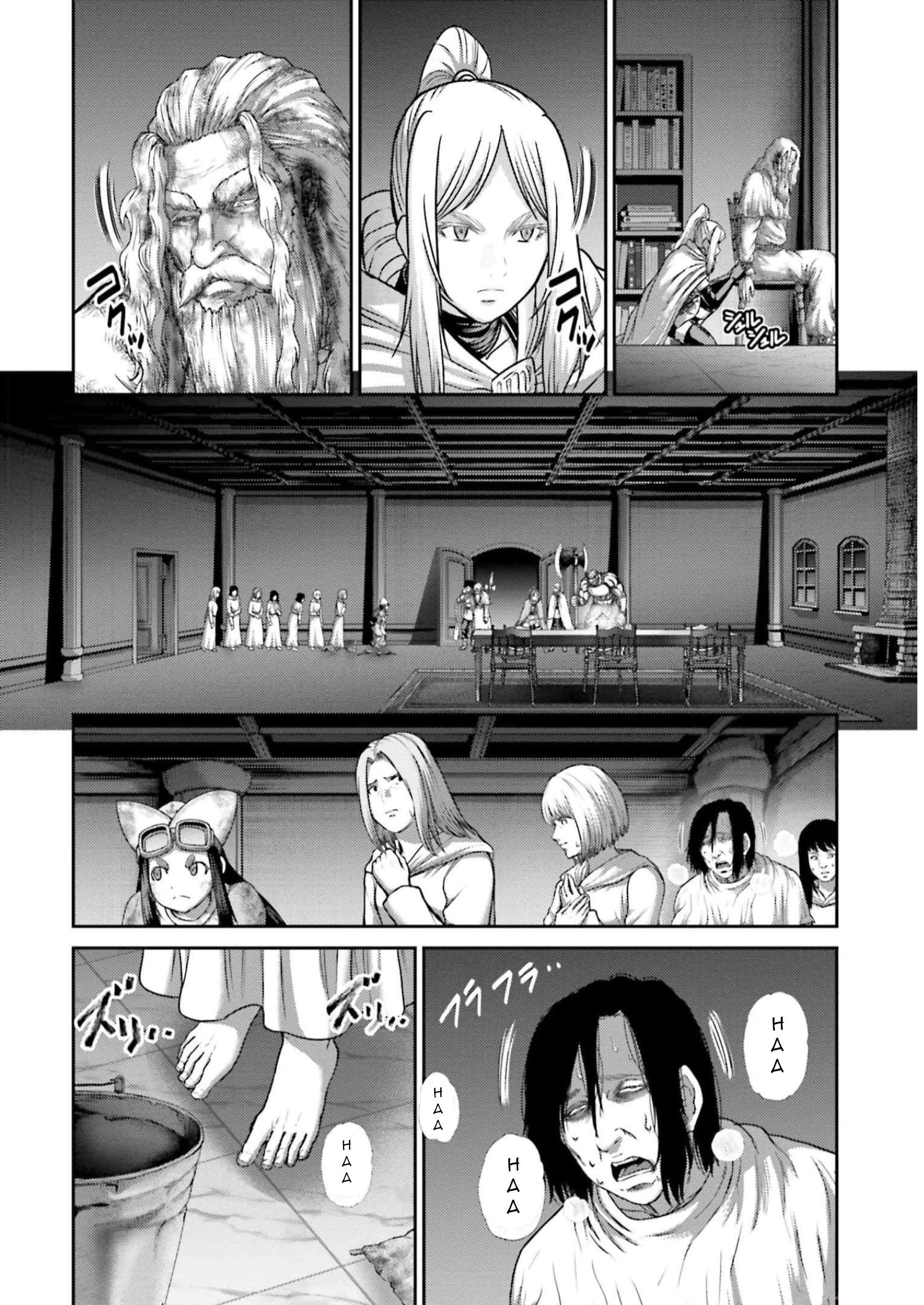 Buta no Fukushuu Chapter 23 Image 35