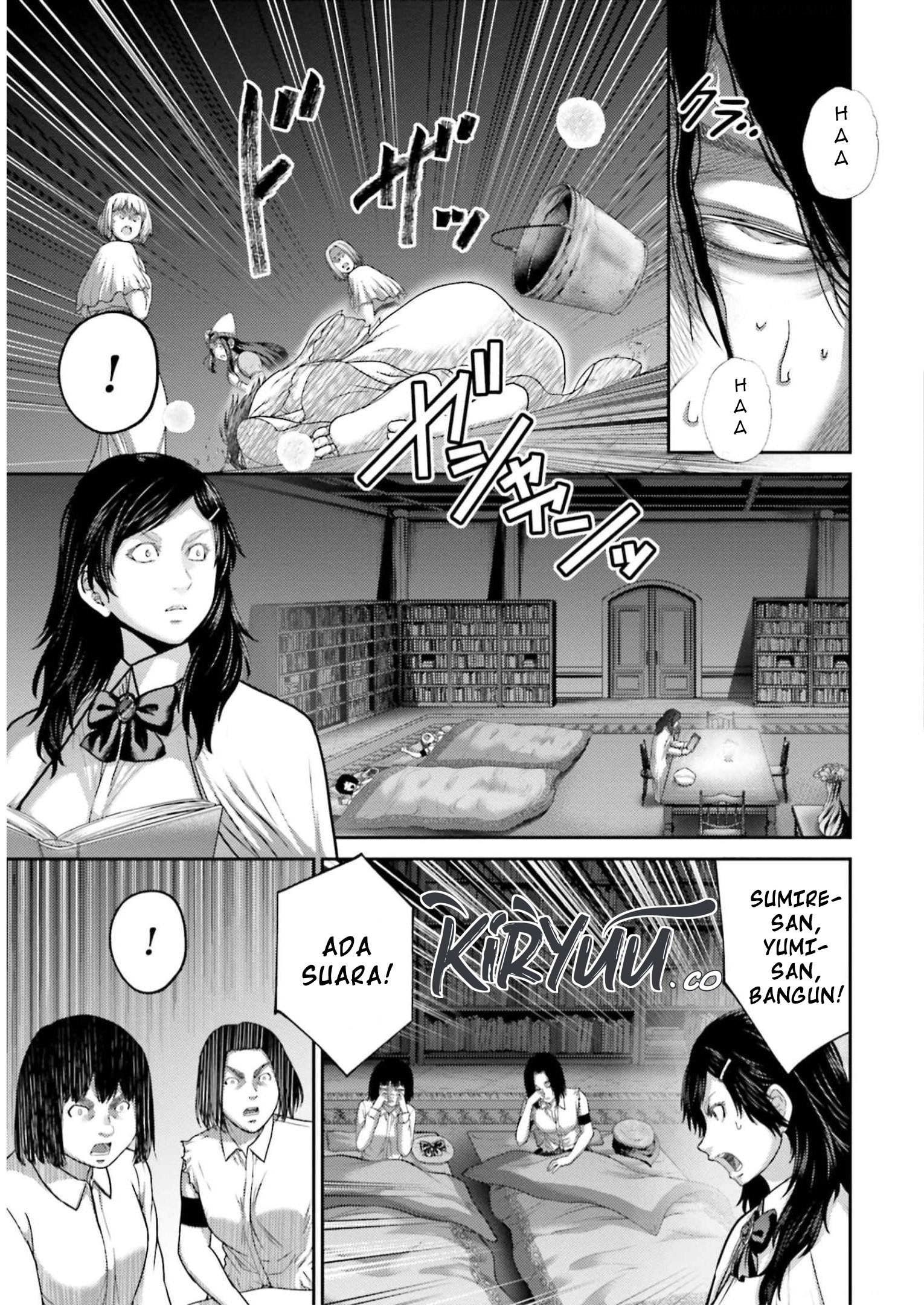 Buta no Fukushuu Chapter 23 Image 36
