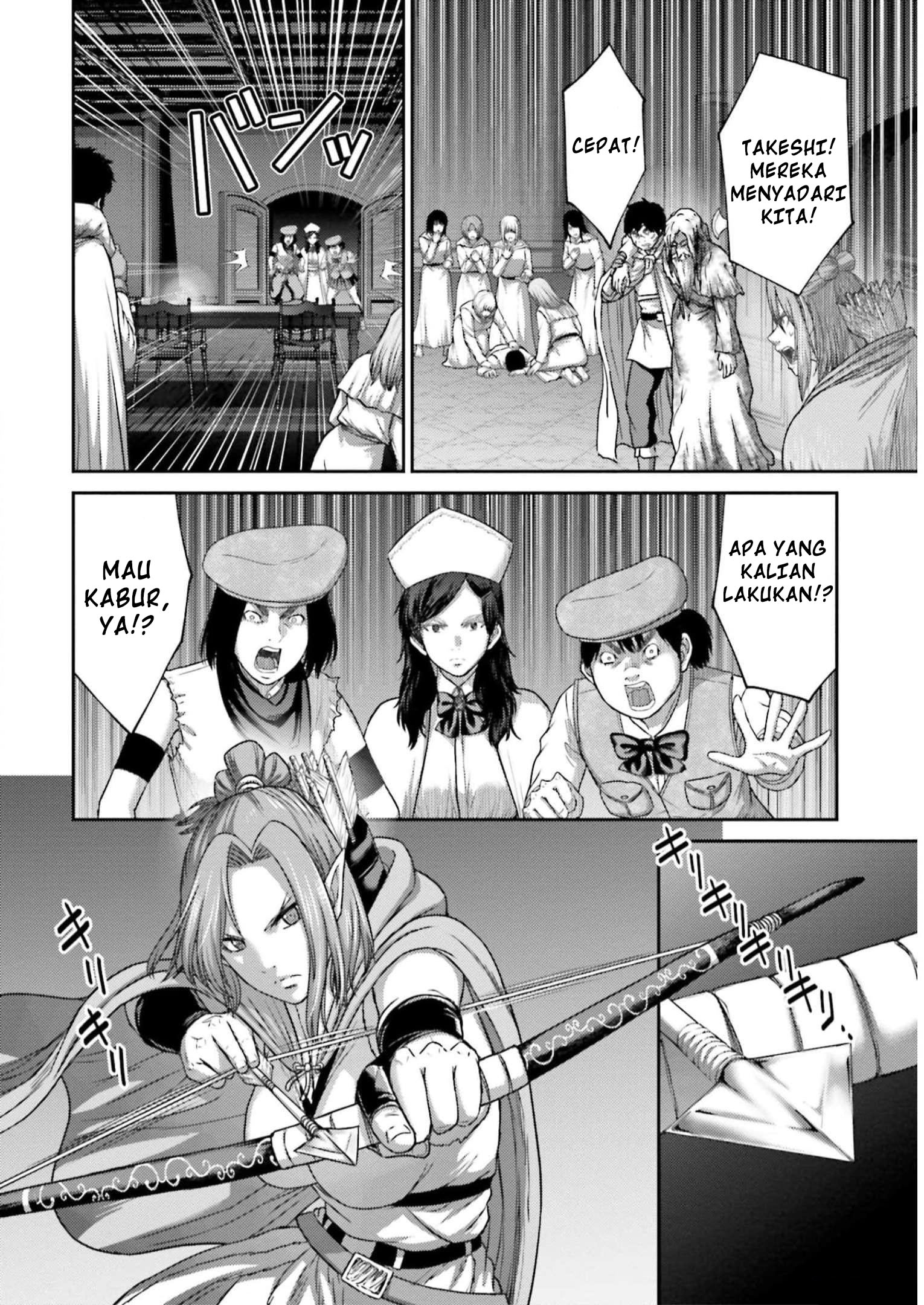 Buta no Fukushuu Chapter 23 Image 37