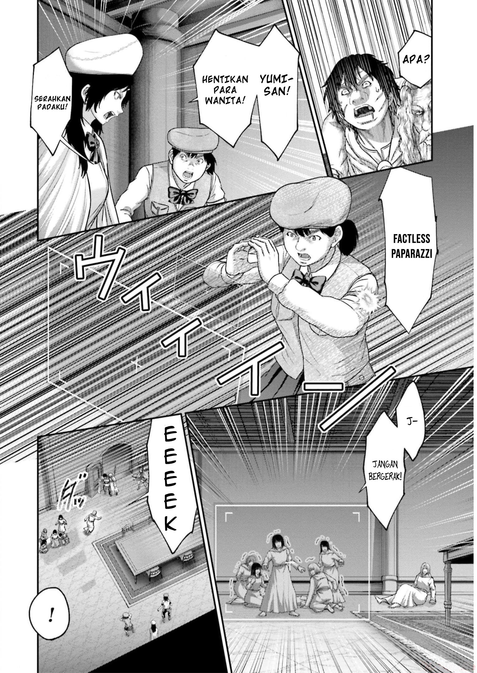 Buta no Fukushuu Chapter 23 Image 39