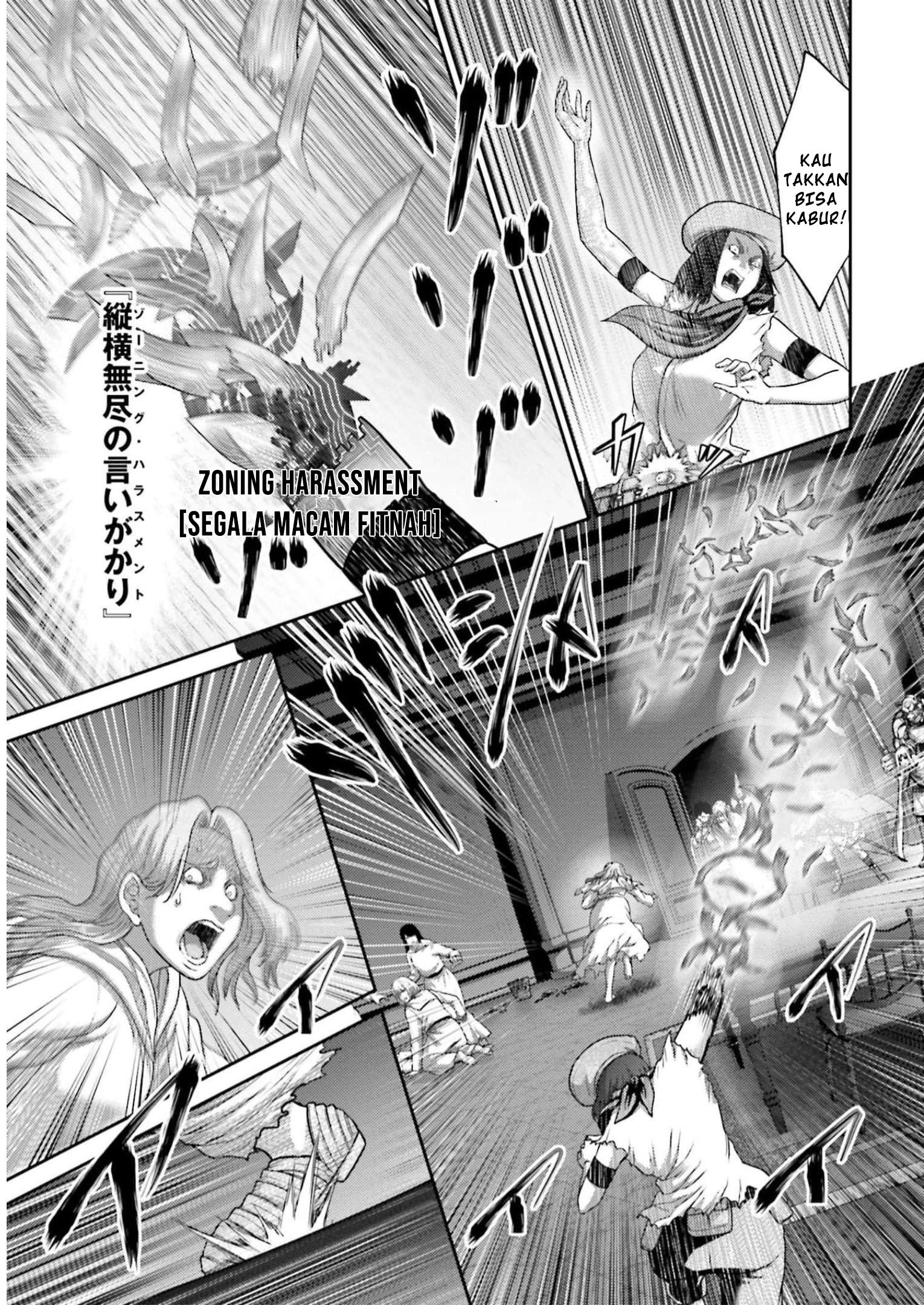 Buta no Fukushuu Chapter 23 Image 40
