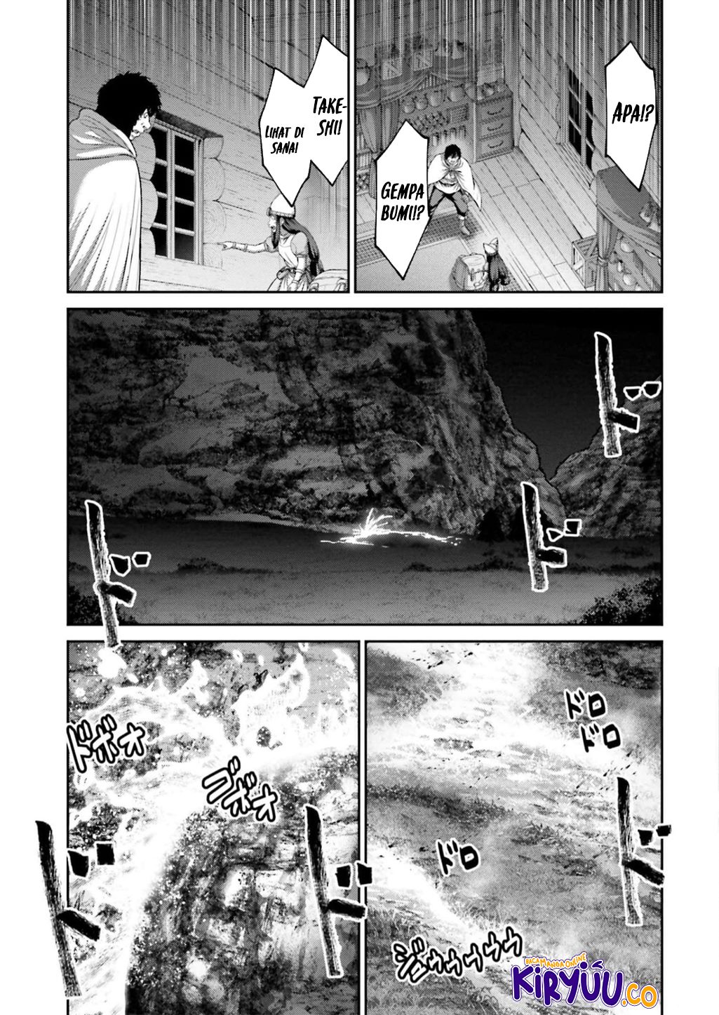 Buta no Fukushuu Chapter 24 Image 23
