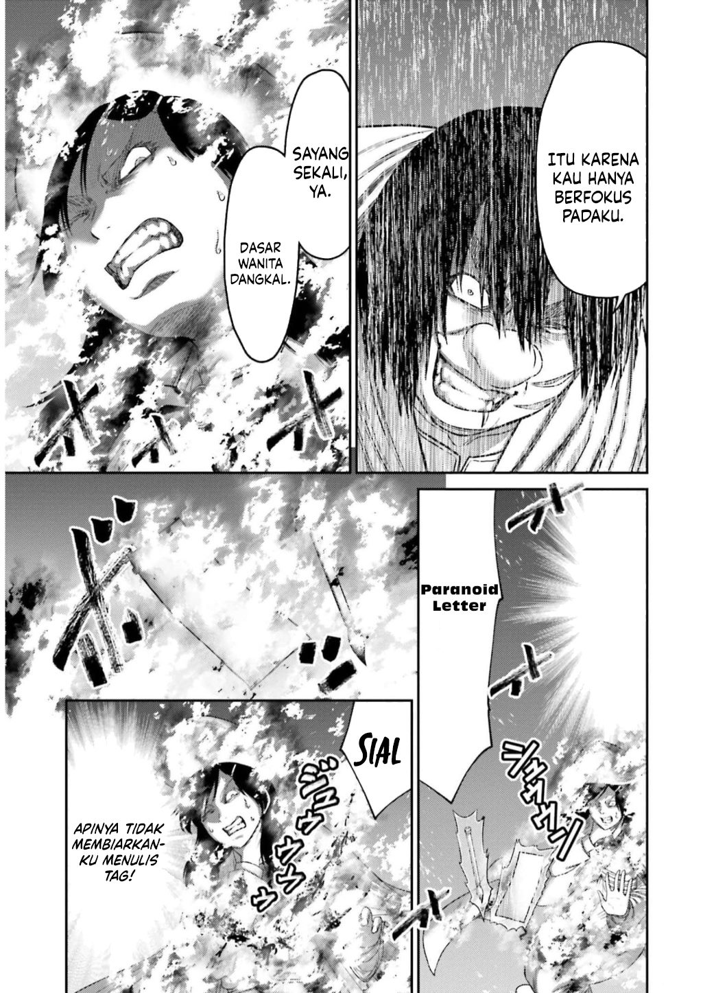 Buta no Fukushuu Chapter 24 Image 39