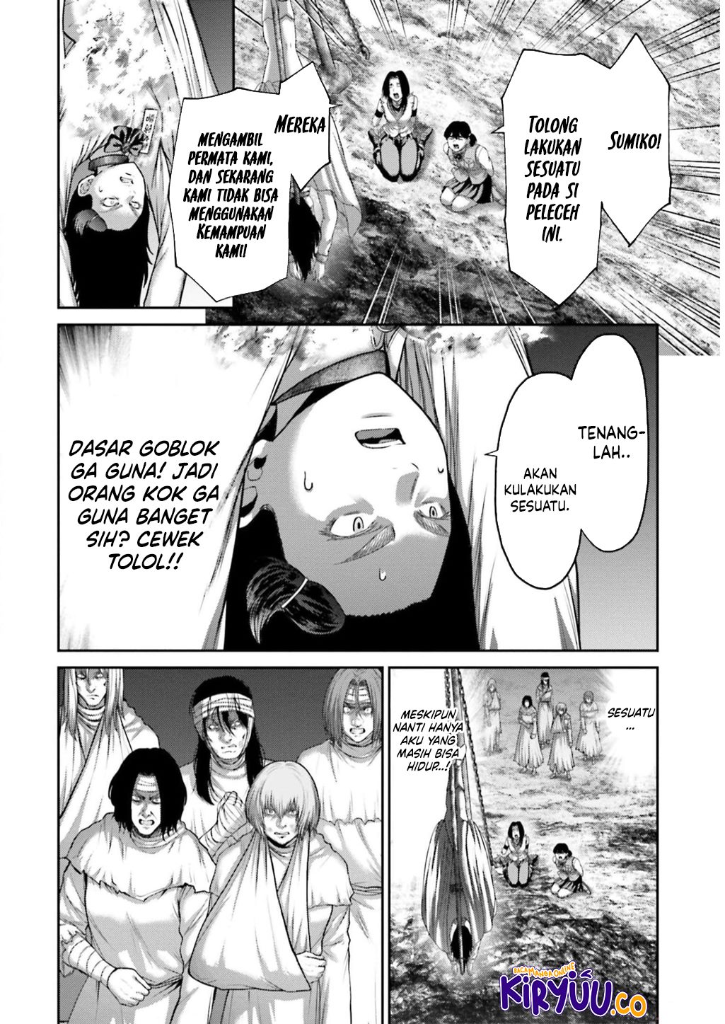 Buta no Fukushuu Chapter 25 Image 4