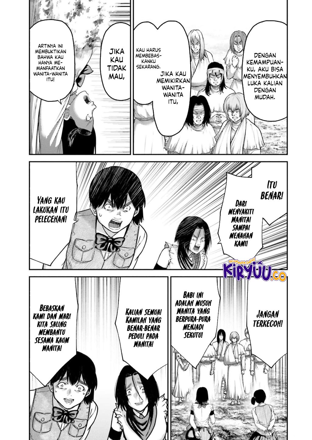 Buta no Fukushuu Chapter 25 Image 7