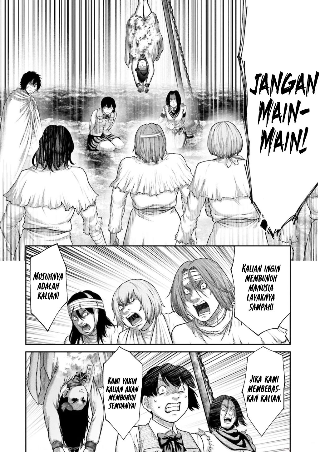 Buta no Fukushuu Chapter 25 Image 8