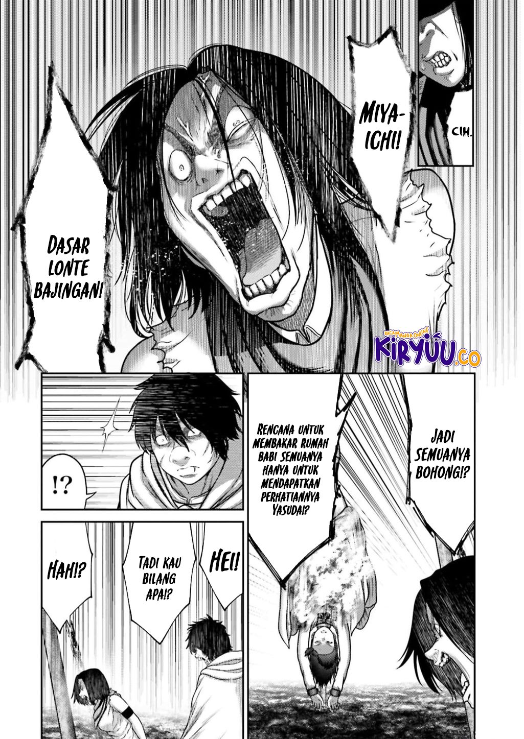 Buta no Fukushuu Chapter 25 Image 16