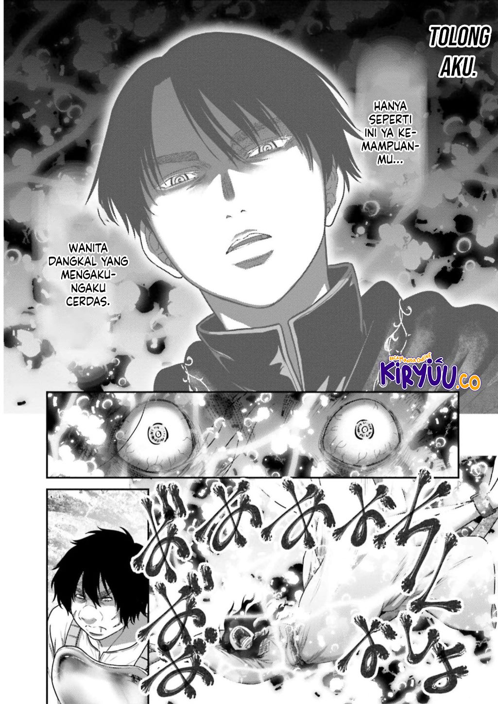 Buta no Fukushuu Chapter 25 Image 35