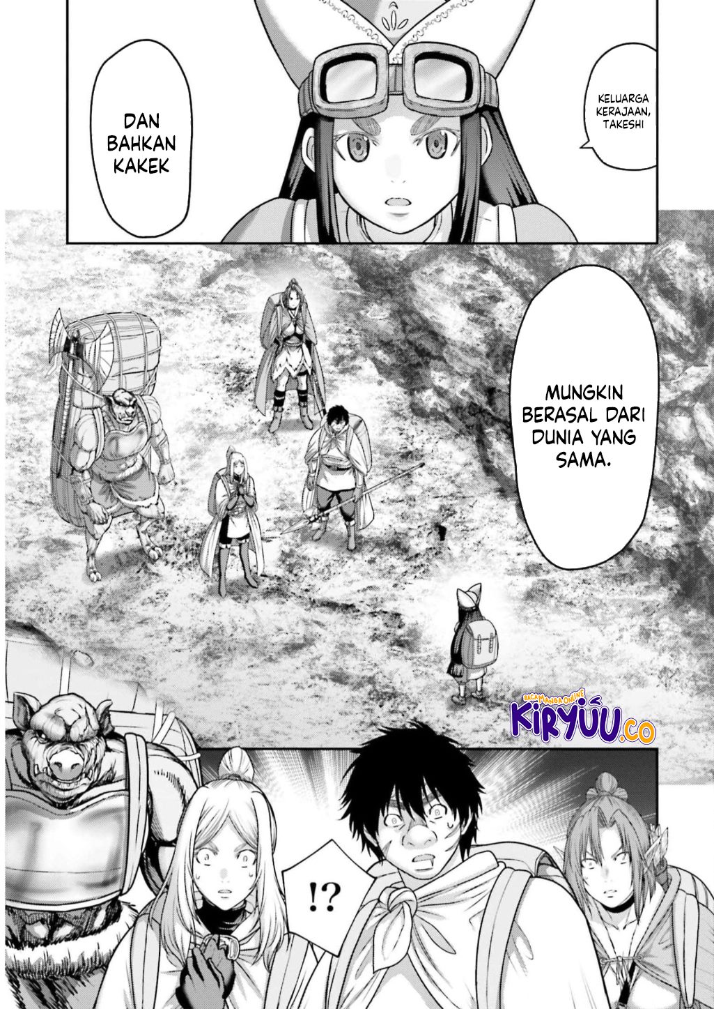 Buta no Fukushuu Chapter 25 Image 39