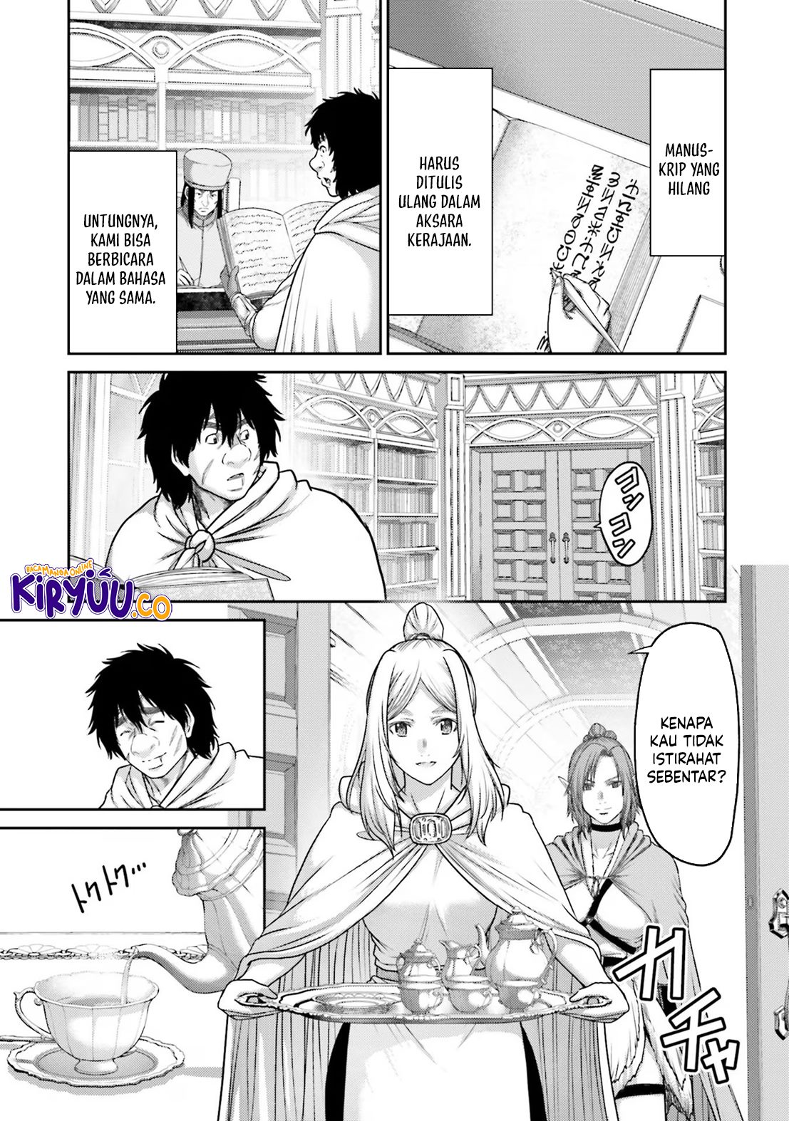 Buta no Fukushuu Chapter 26 Image 6