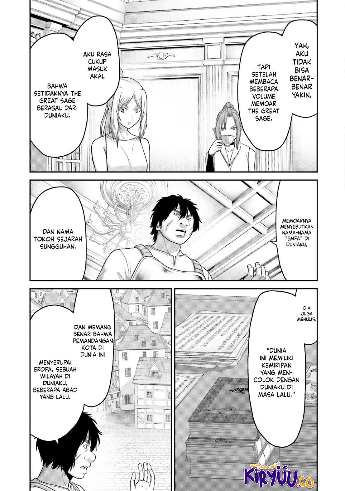 Buta no Fukushuu Chapter 26 Image 8