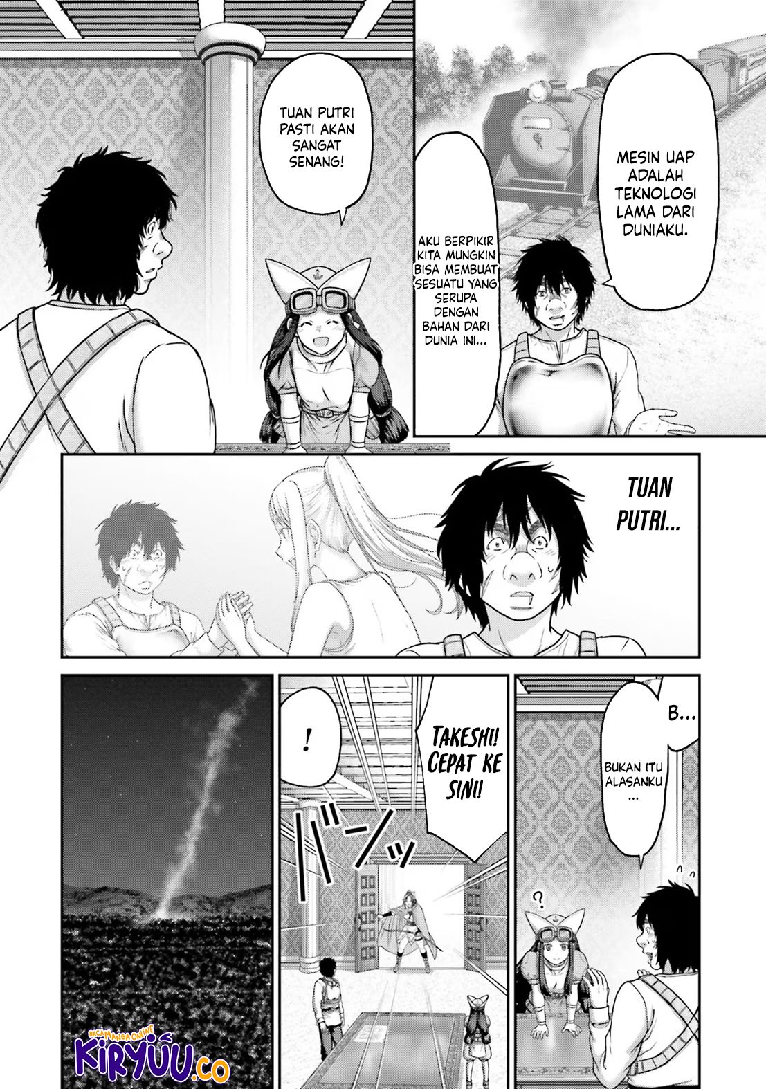 Buta no Fukushuu Chapter 26 Image 15