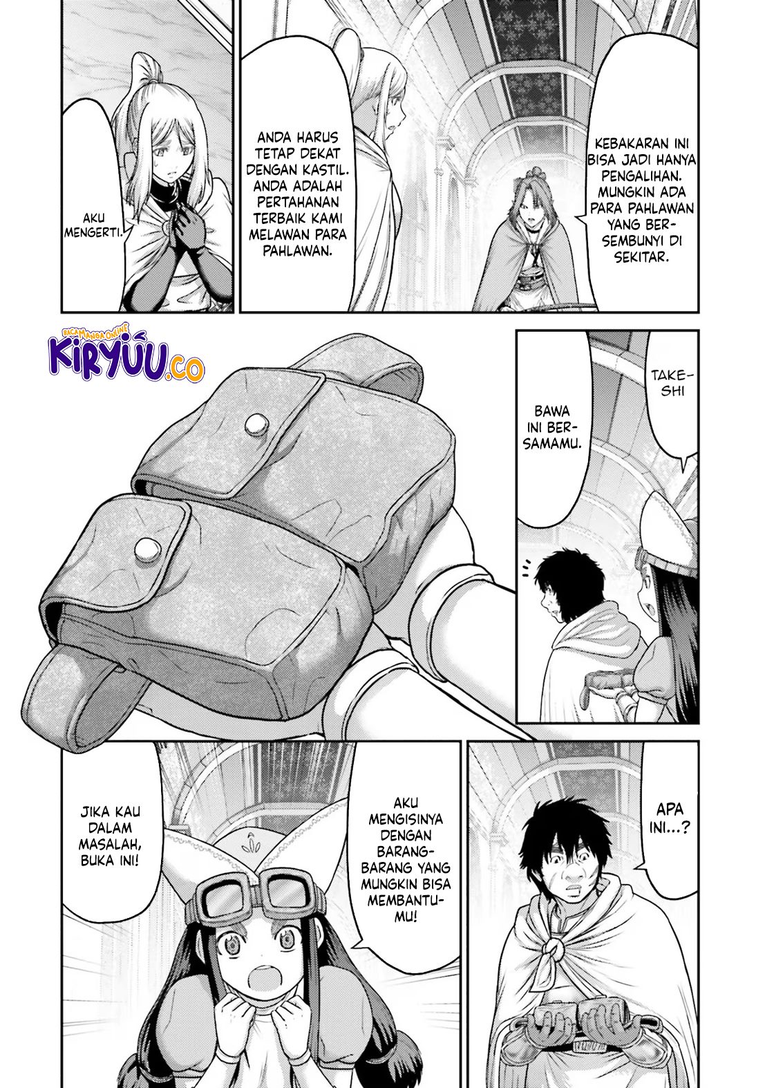 Buta no Fukushuu Chapter 26 Image 17