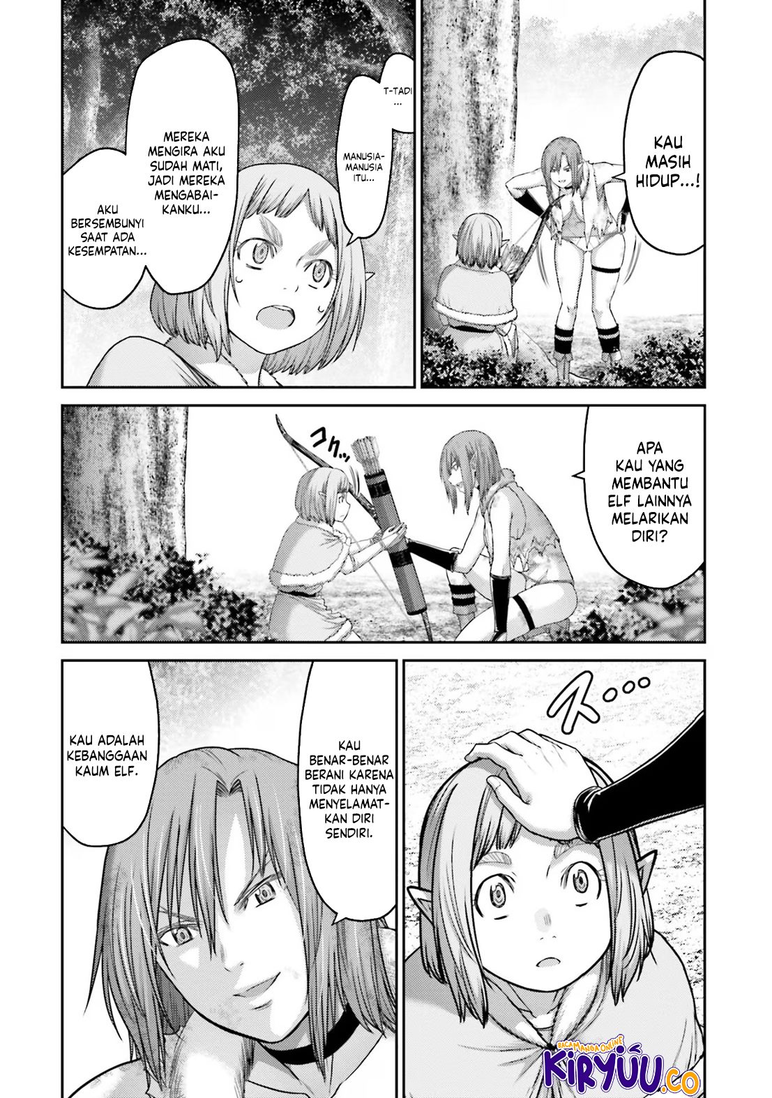 Buta no Fukushuu Chapter 27 Image 10