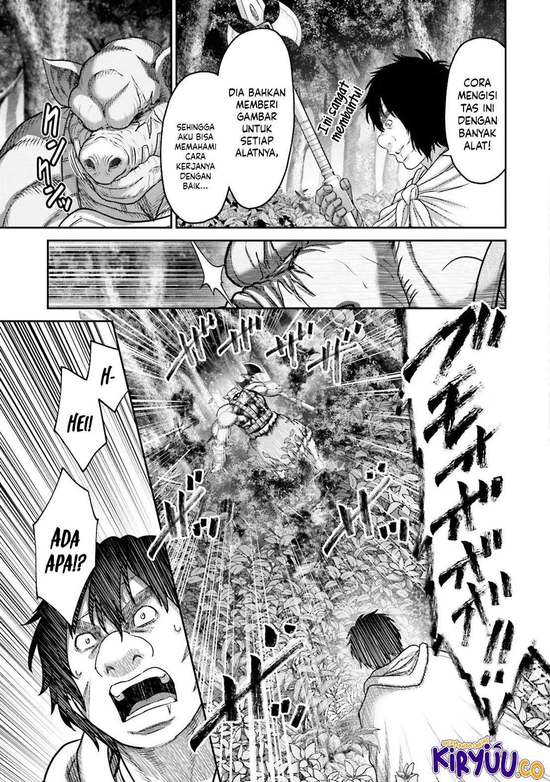 Buta no Fukushuu Chapter 27 Image 13