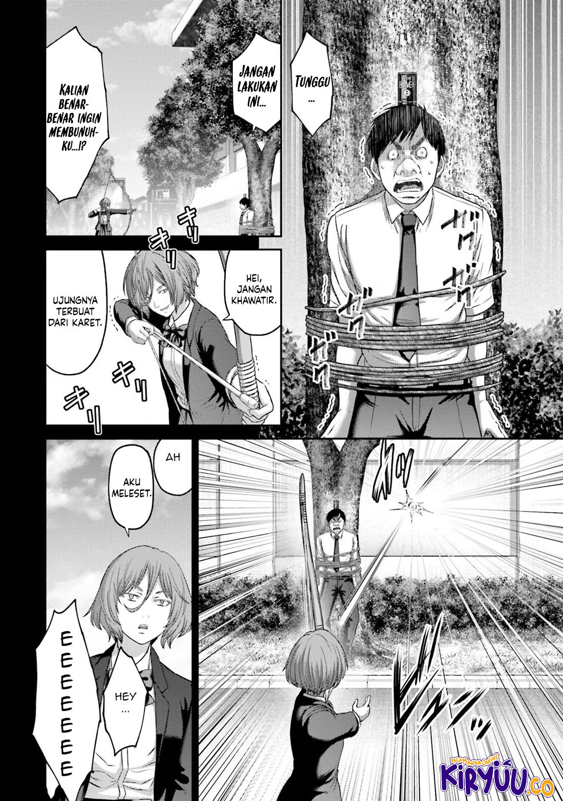 Buta no Fukushuu Chapter 27 Image 32