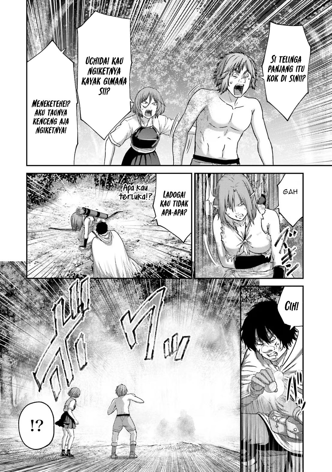 Buta no Fukushuu Chapter 27 Image 42