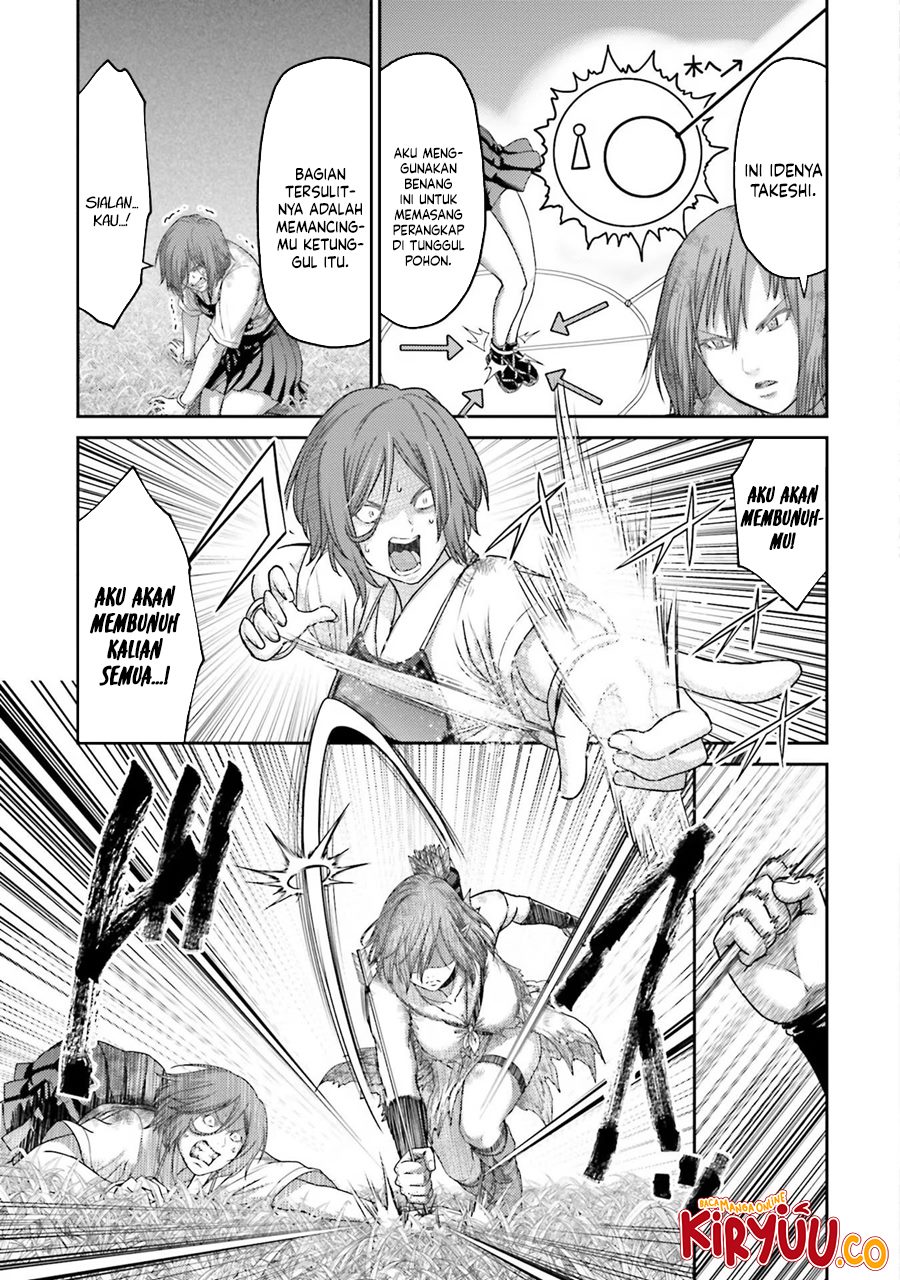 Buta no Fukushuu Chapter 28 Image 15