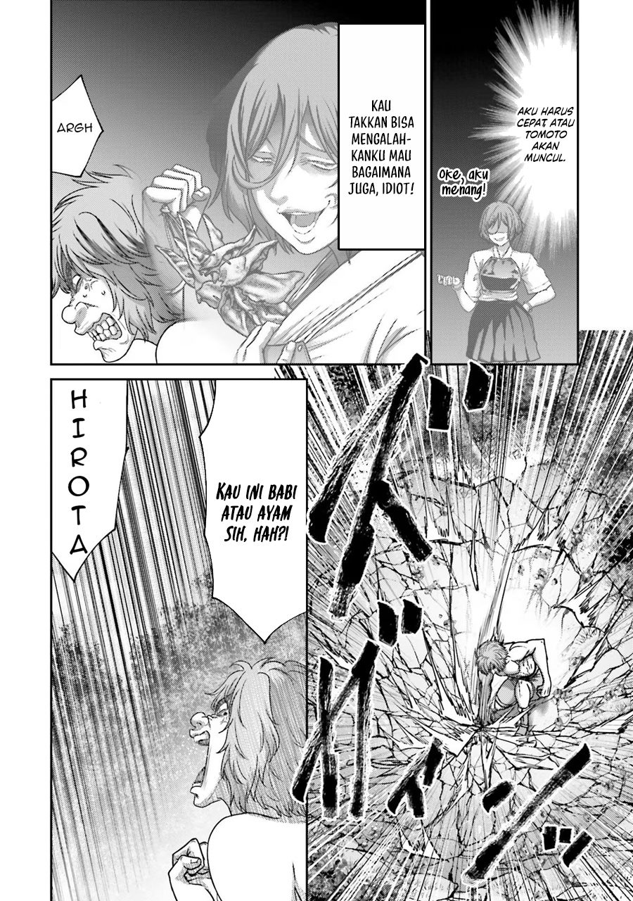 Buta no Fukushuu Chapter 28 Image 18