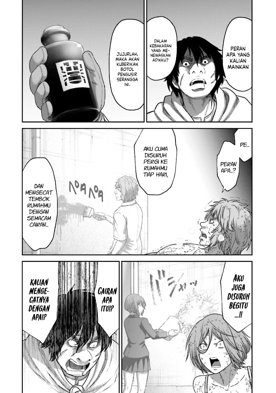 Buta no Fukushuu Chapter 28 Image 38