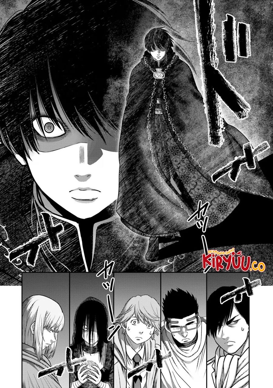 Buta no Fukushuu Chapter 29 Image 6