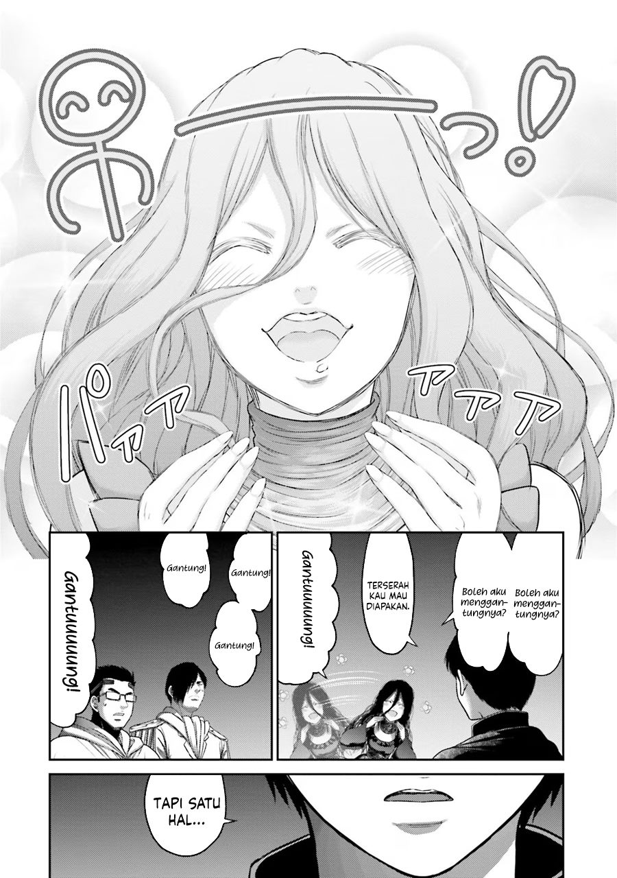 Buta no Fukushuu Chapter 29 Image 16