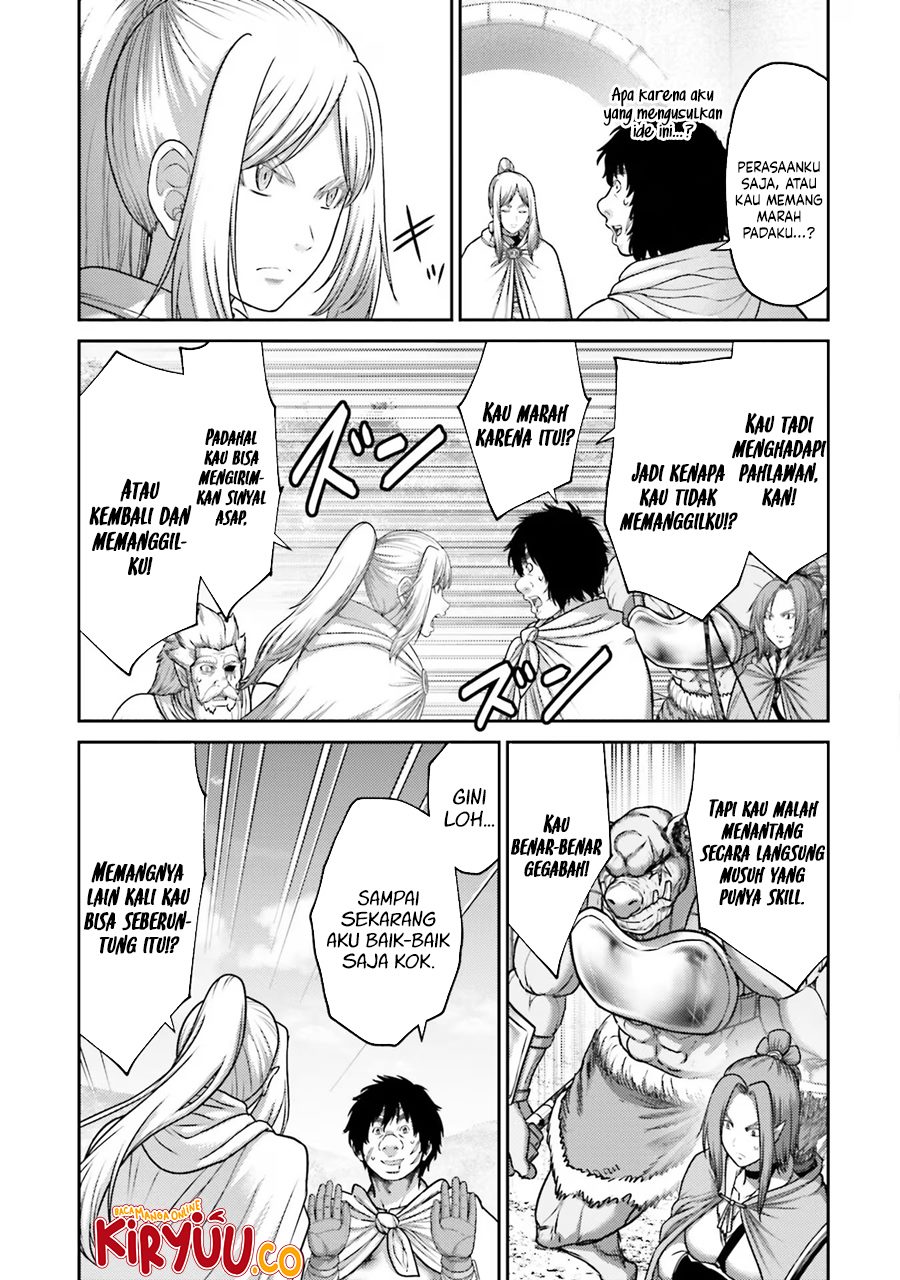 Buta no Fukushuu Chapter 29 Image 21