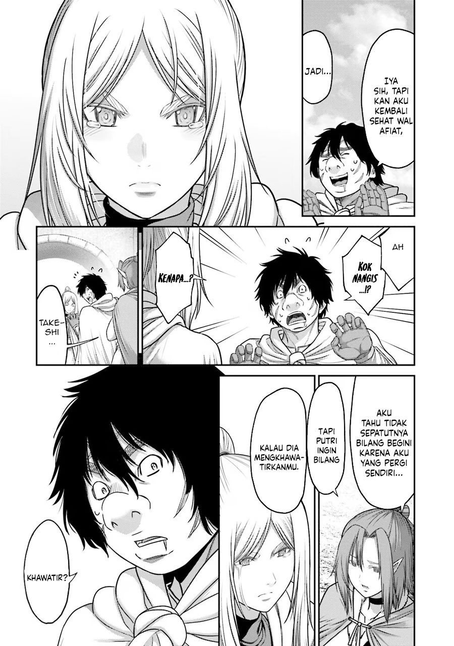 Buta no Fukushuu Chapter 29 Image 22