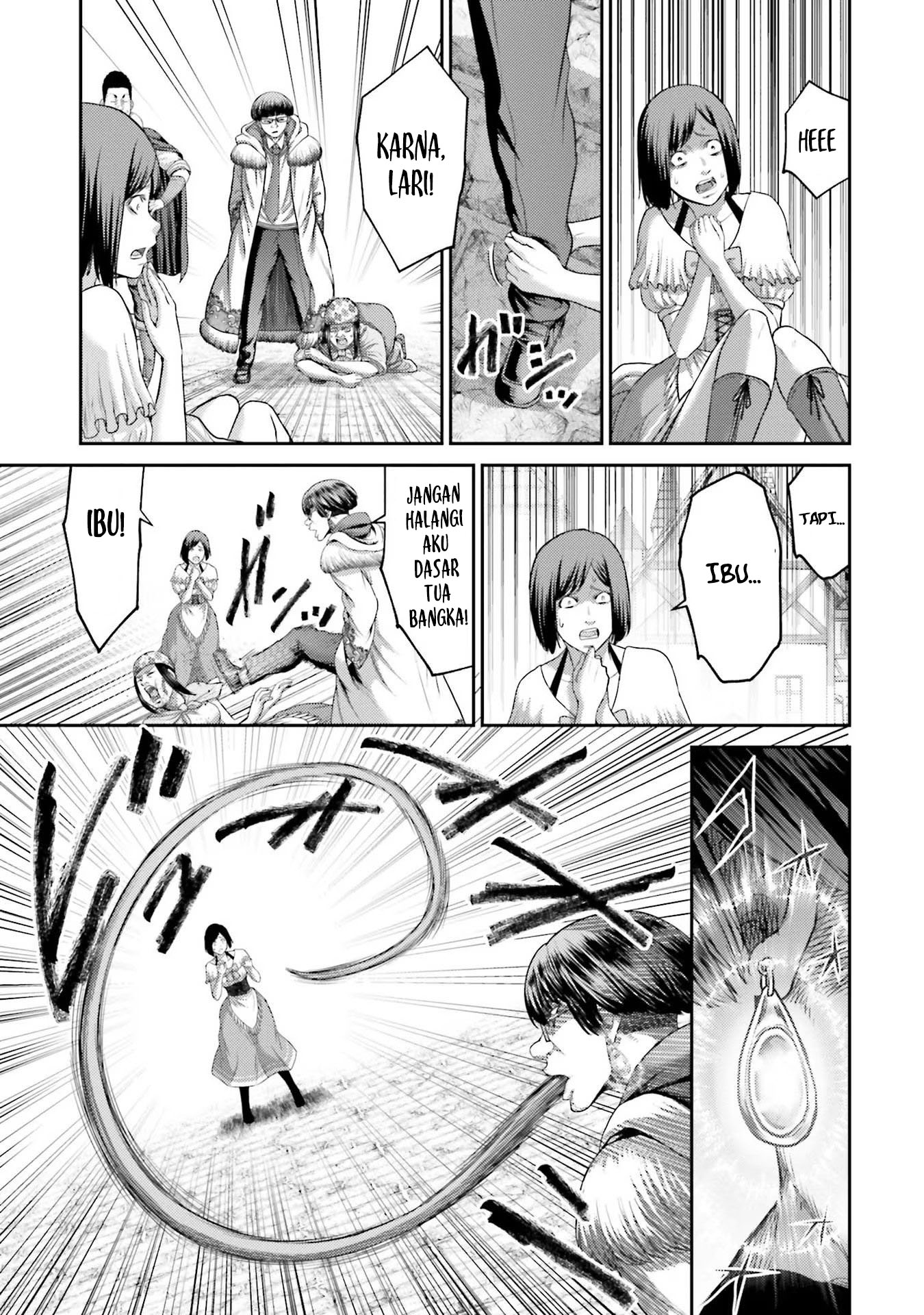 Buta no Fukushuu Chapter 3 Image 13