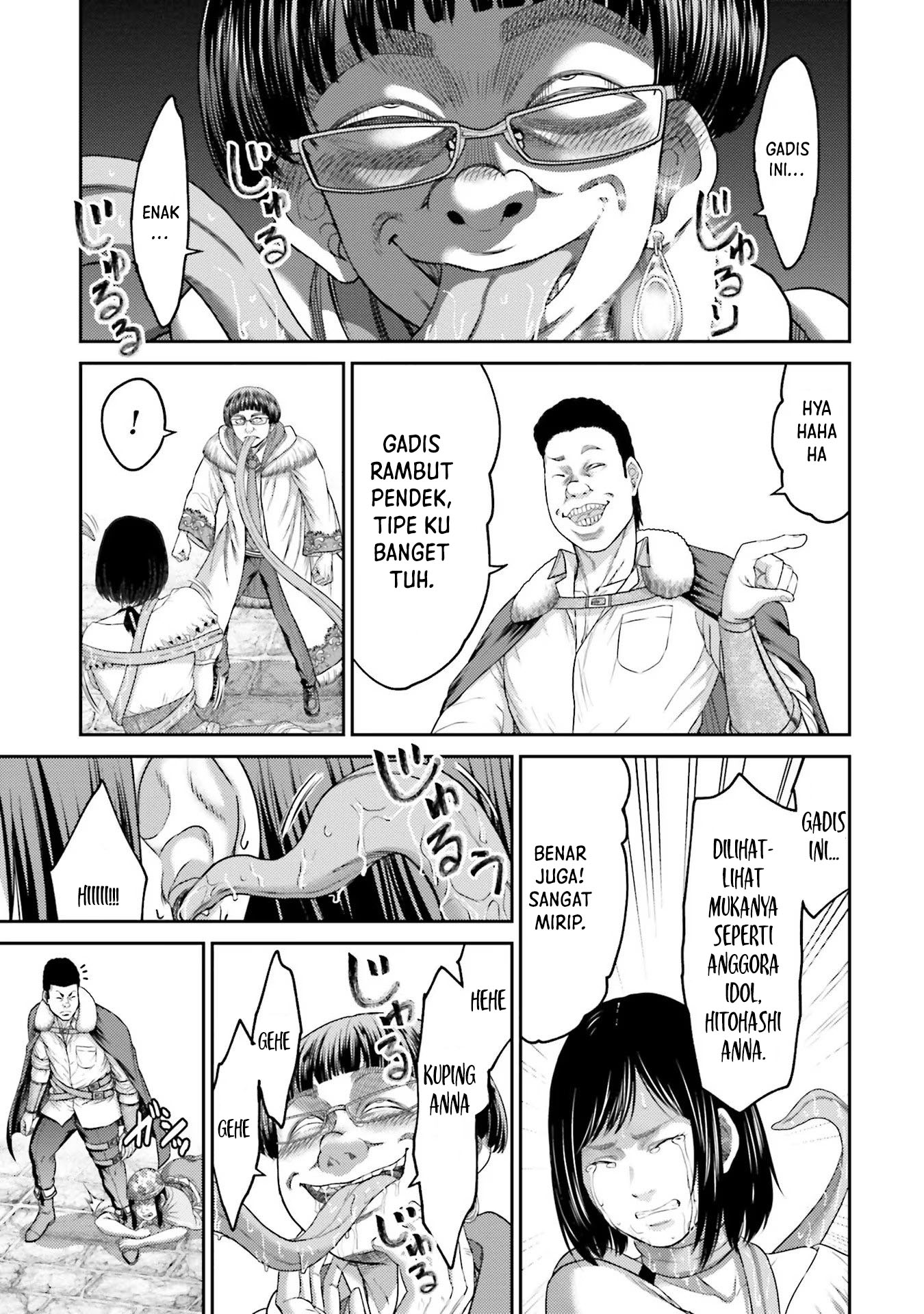 Buta no Fukushuu Chapter 3 Image 15