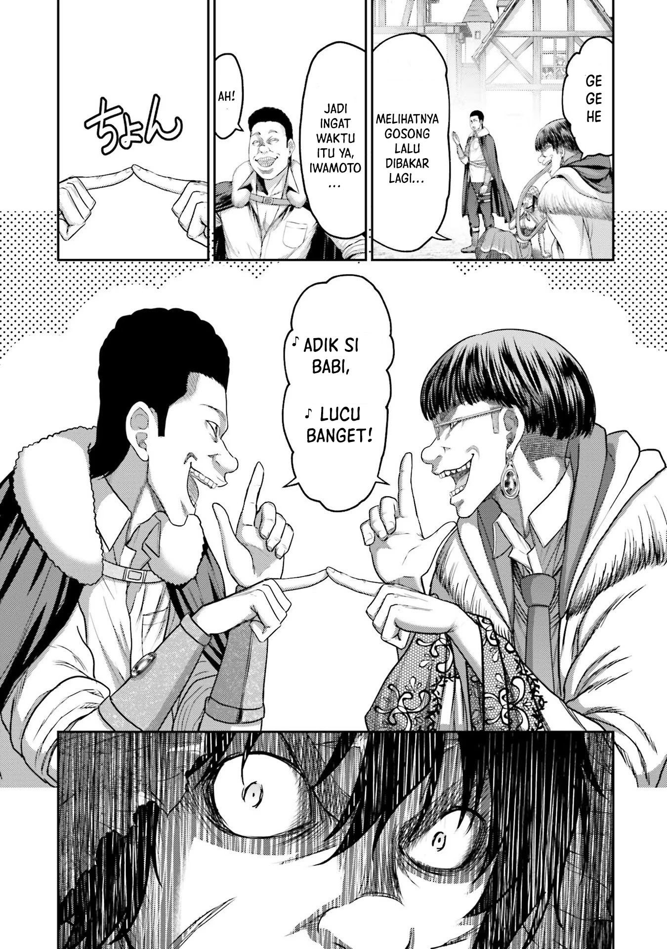 Buta no Fukushuu Chapter 3 Image 17