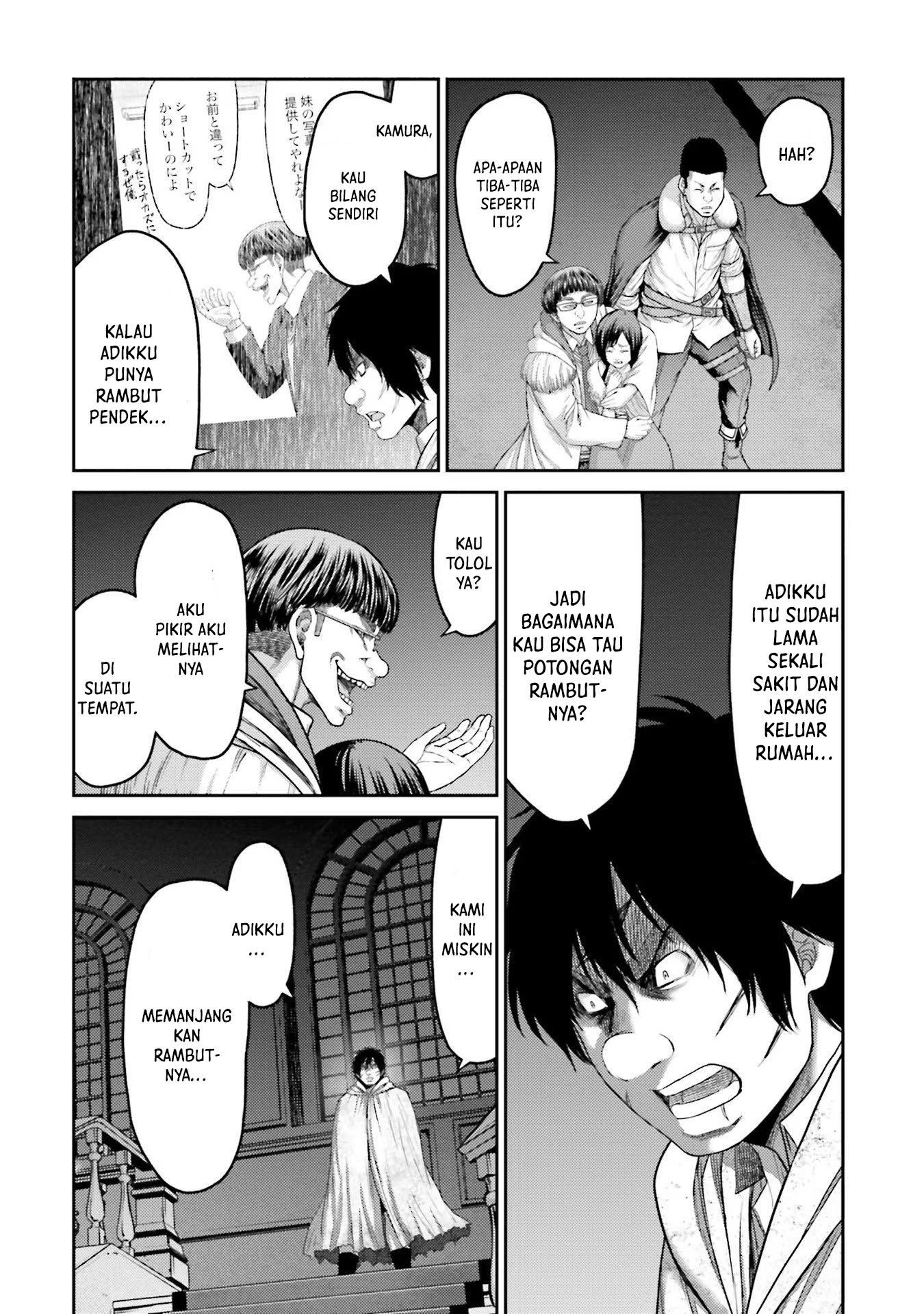 Buta no Fukushuu Chapter 3 Image 24