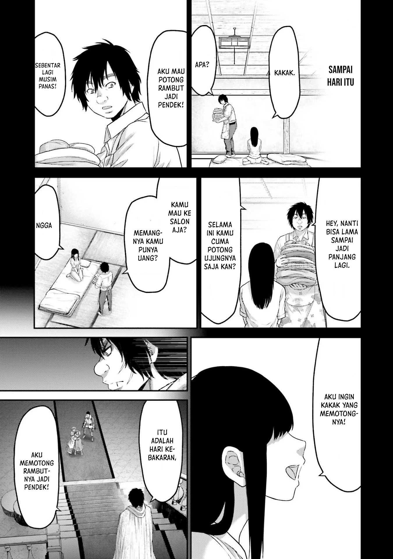 Buta no Fukushuu Chapter 3 Image 25