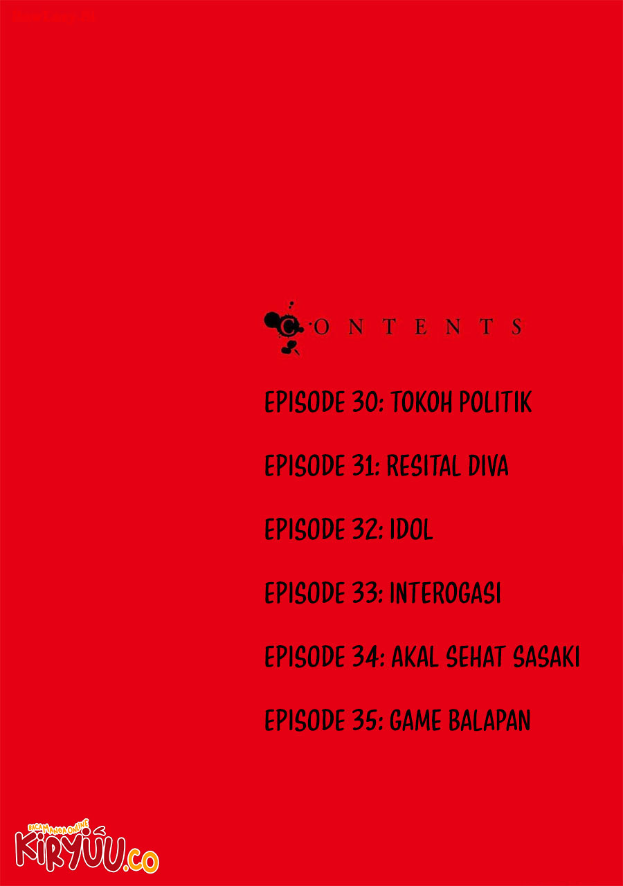 Buta no Fukushuu Chapter 30 Image 1