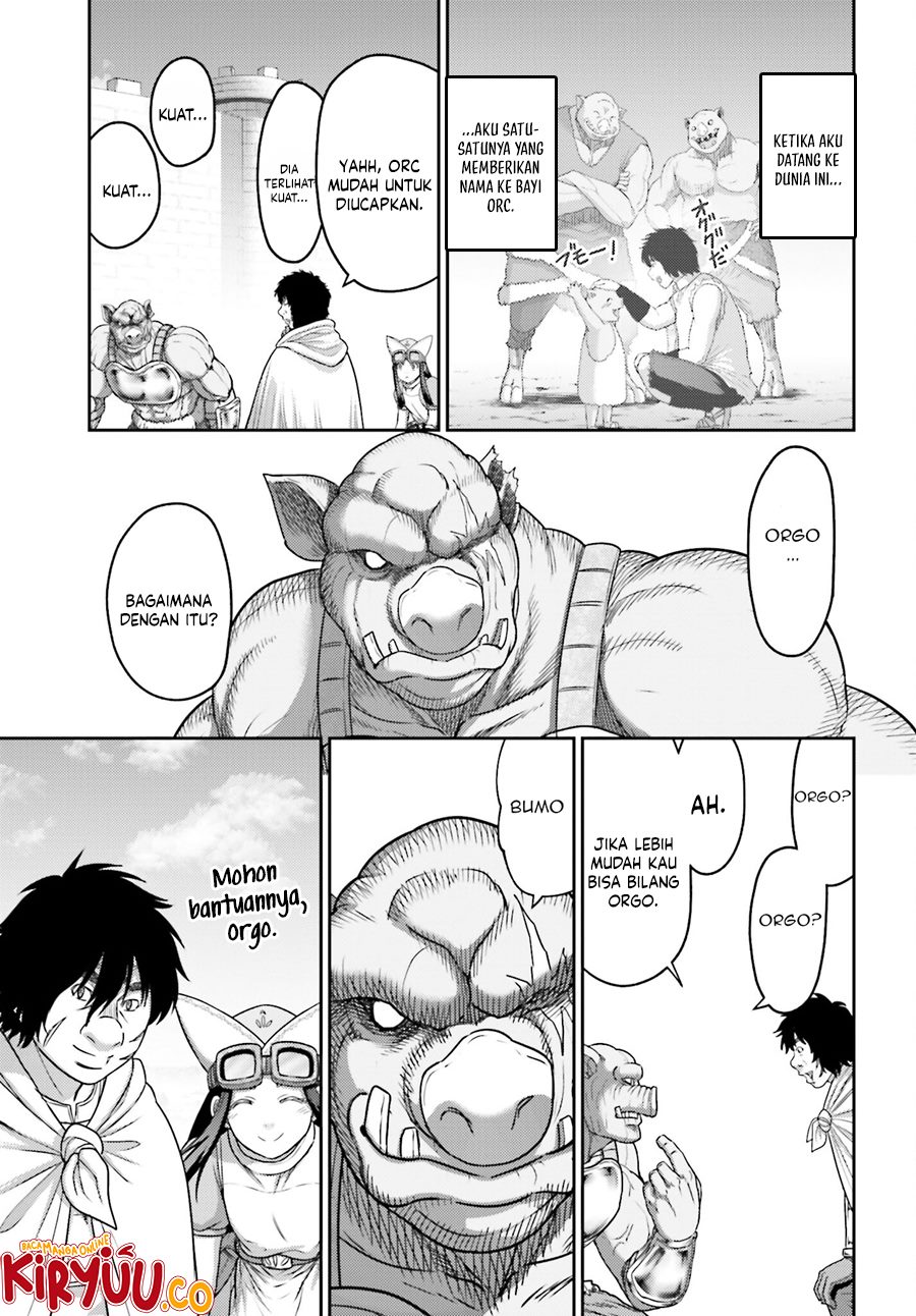 Buta no Fukushuu Chapter 30 Image 4