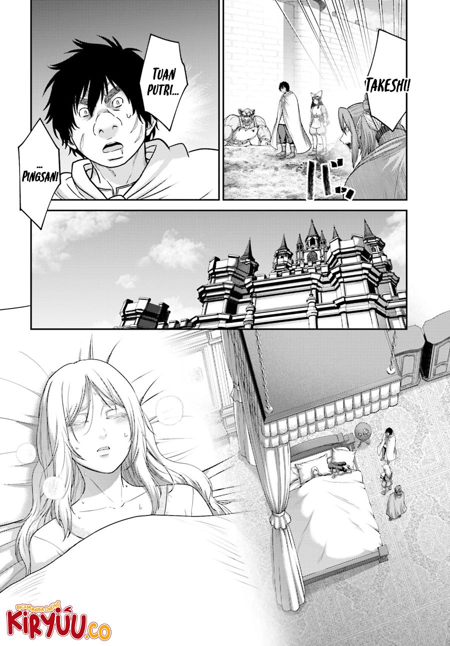 Buta no Fukushuu Chapter 30 Image 5