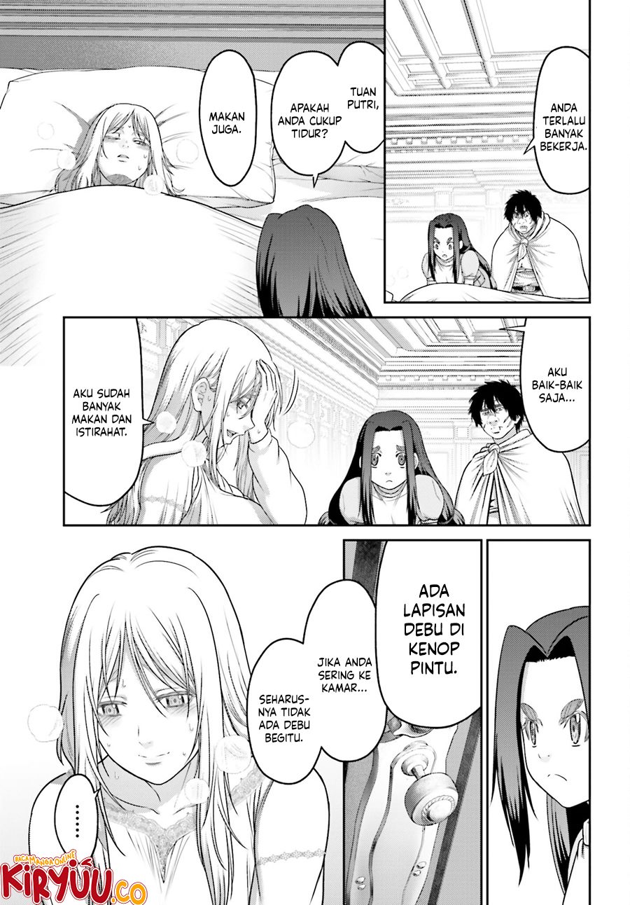 Buta no Fukushuu Chapter 30 Image 6