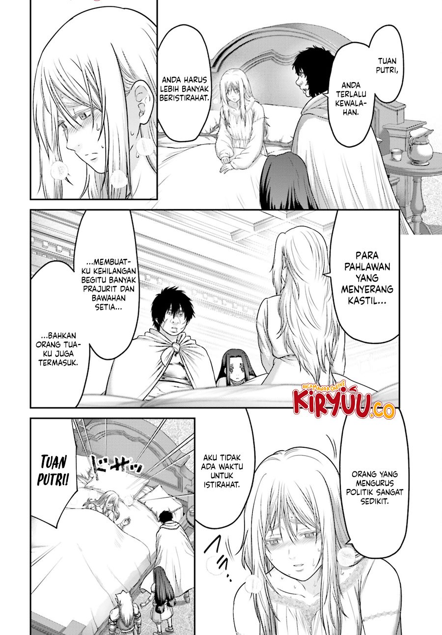 Buta no Fukushuu Chapter 30 Image 7