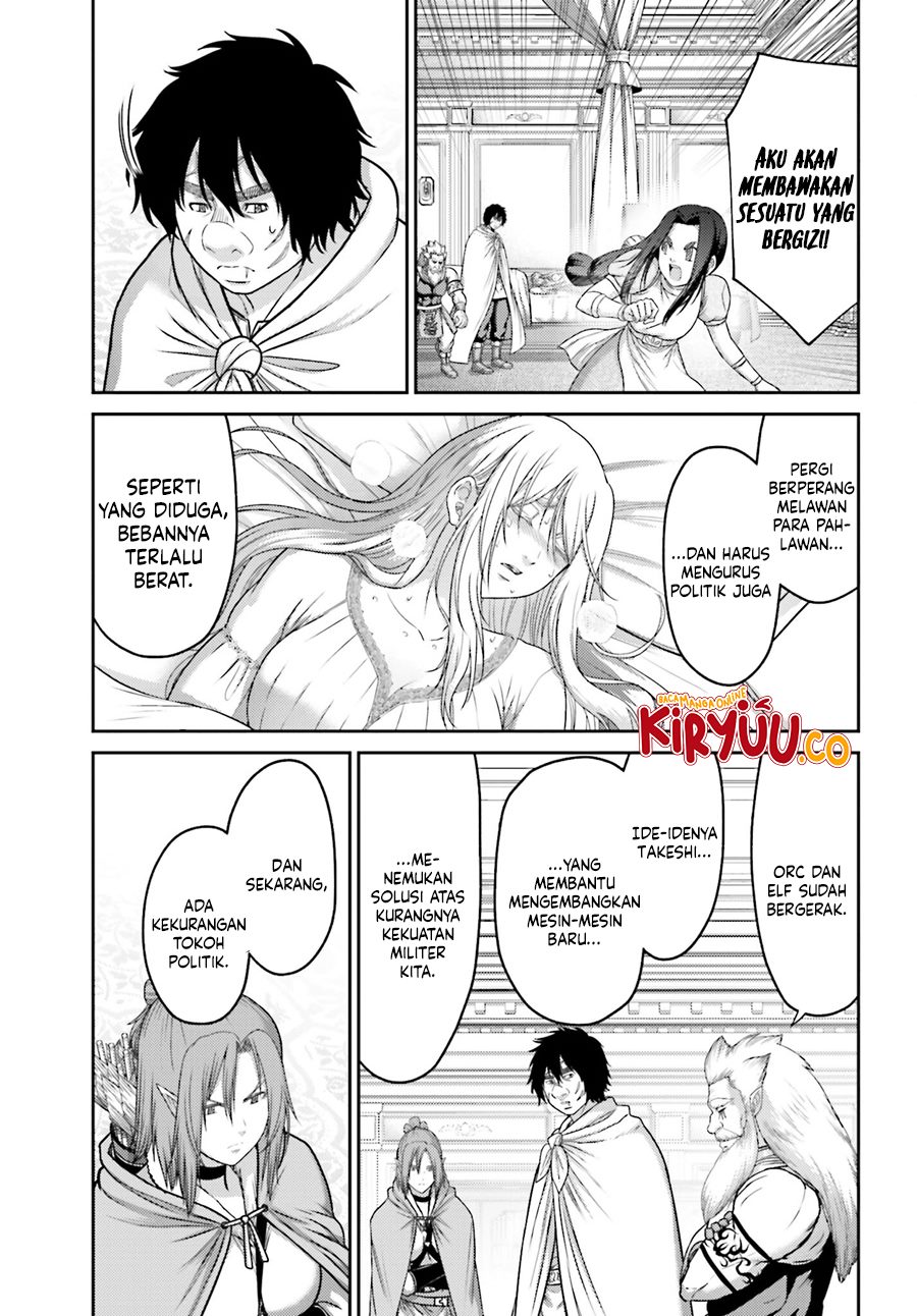 Buta no Fukushuu Chapter 30 Image 8
