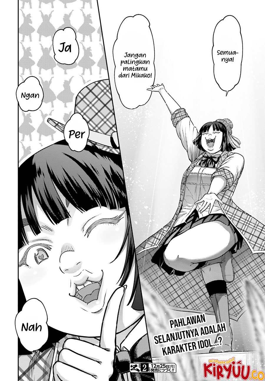 Buta no Fukushuu Chapter 30 Image 20