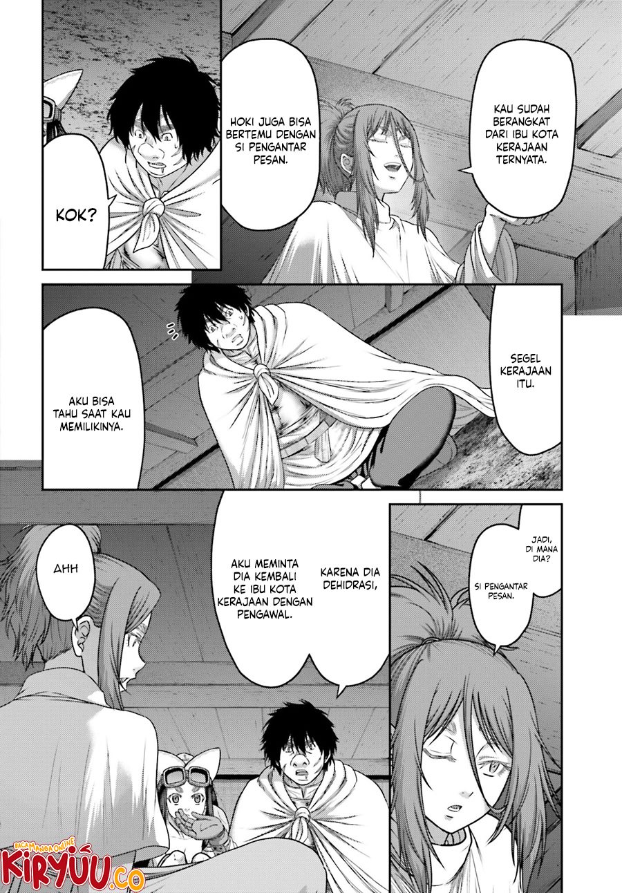 Buta no Fukushuu Chapter 31 Image 7