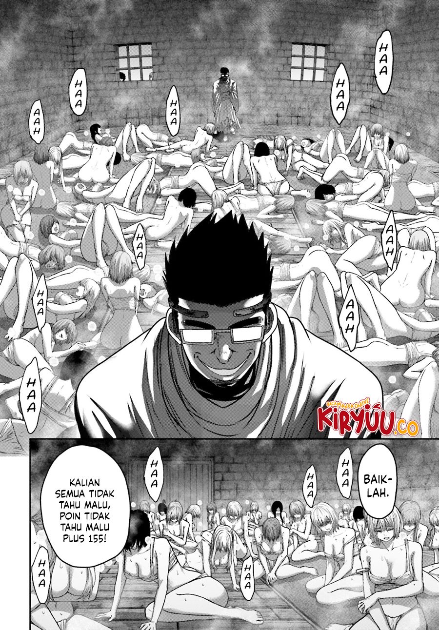 Buta no Fukushuu Chapter 31 Image 16