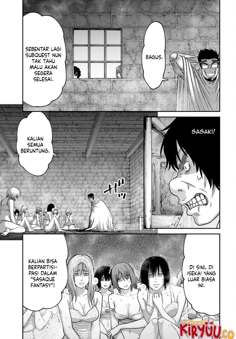 Buta no Fukushuu Chapter 31 Image 17