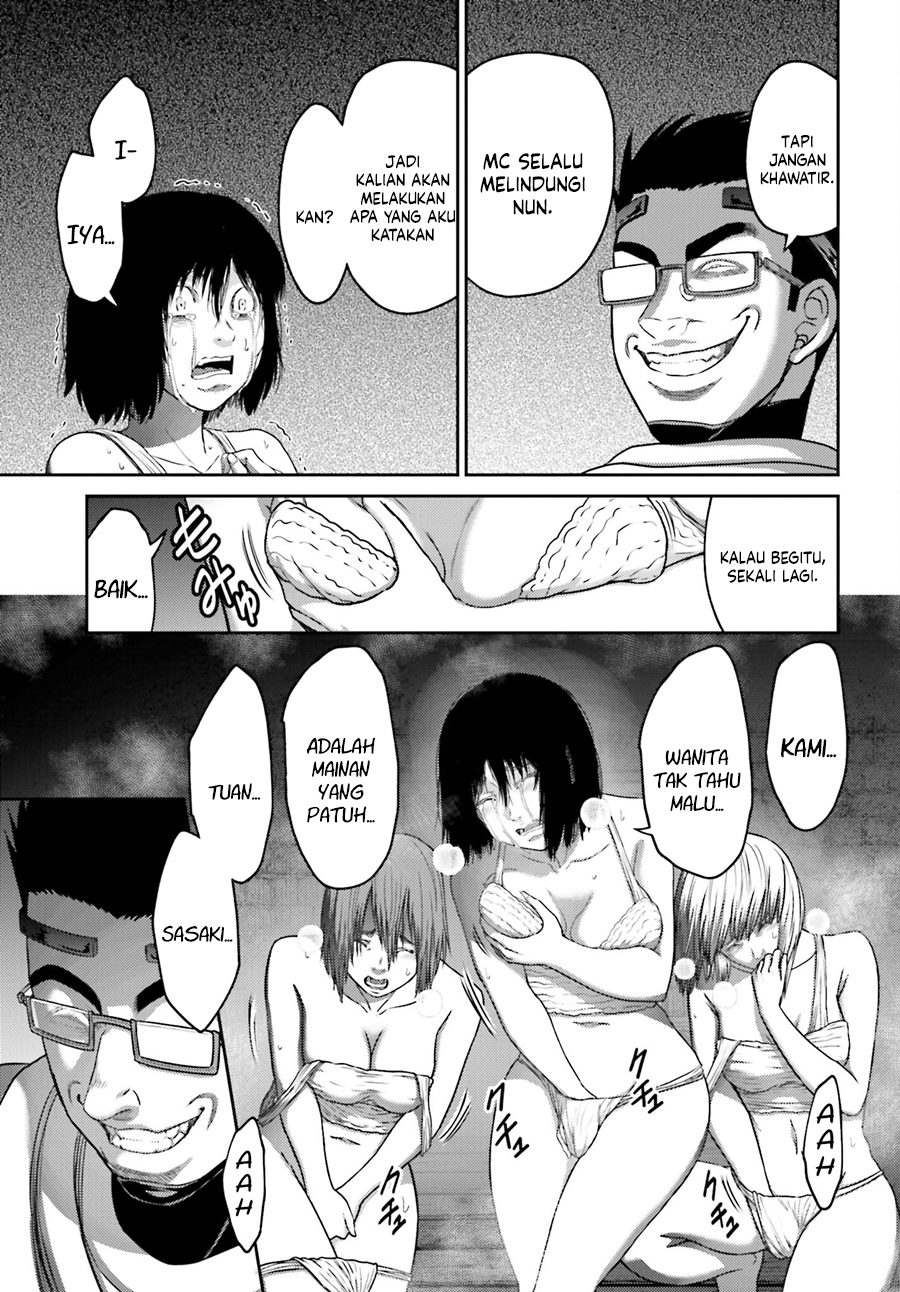 Buta no Fukushuu Chapter 31 Image 19