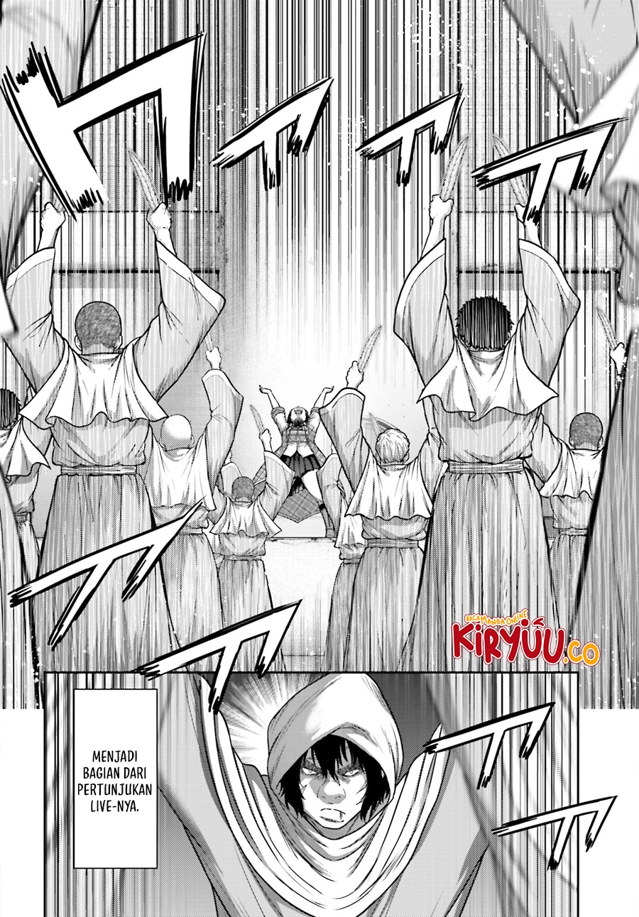 Buta no Fukushuu Chapter 32.1 Image 2